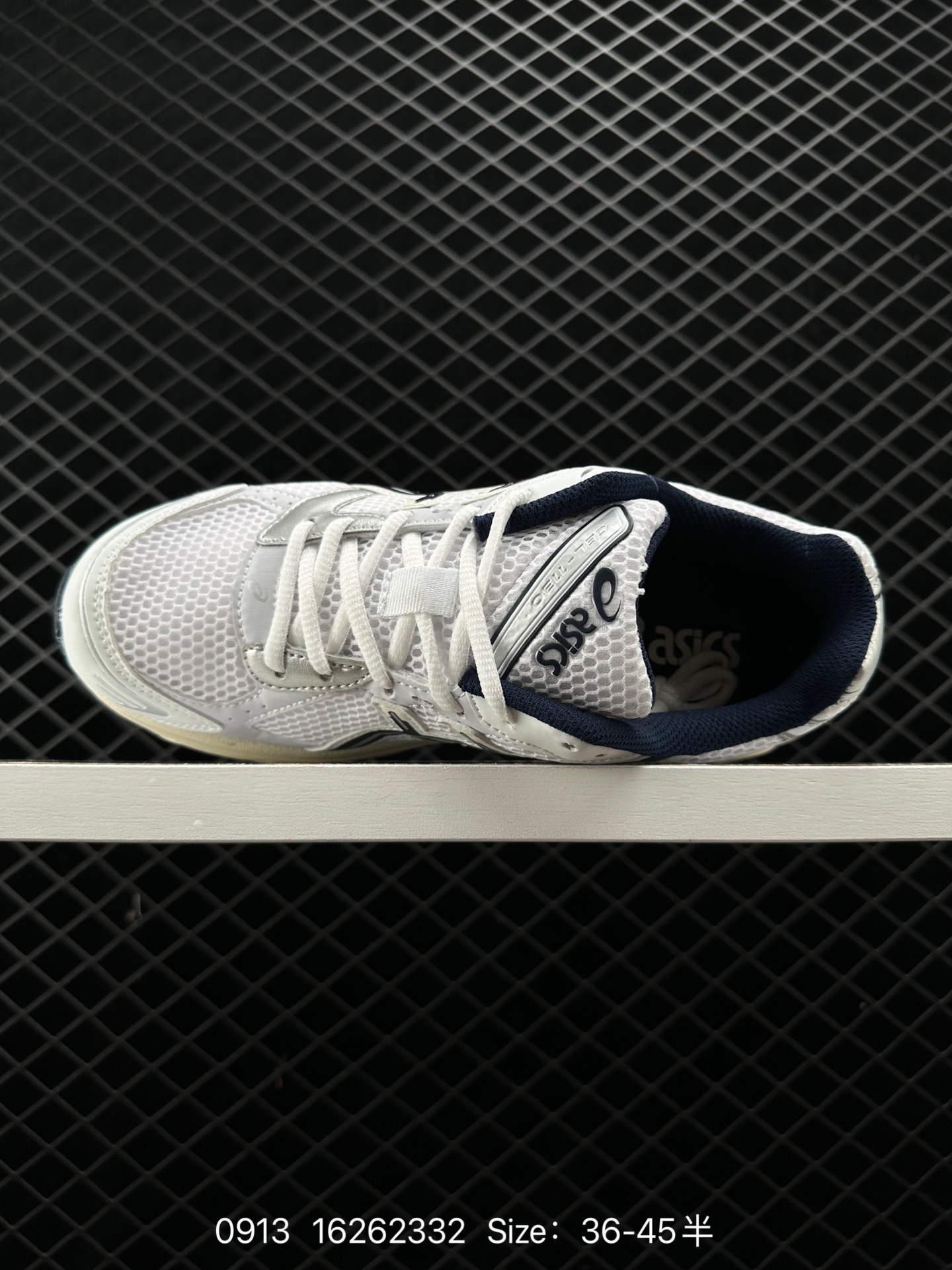 ASICS GEL-KAHANA 1130