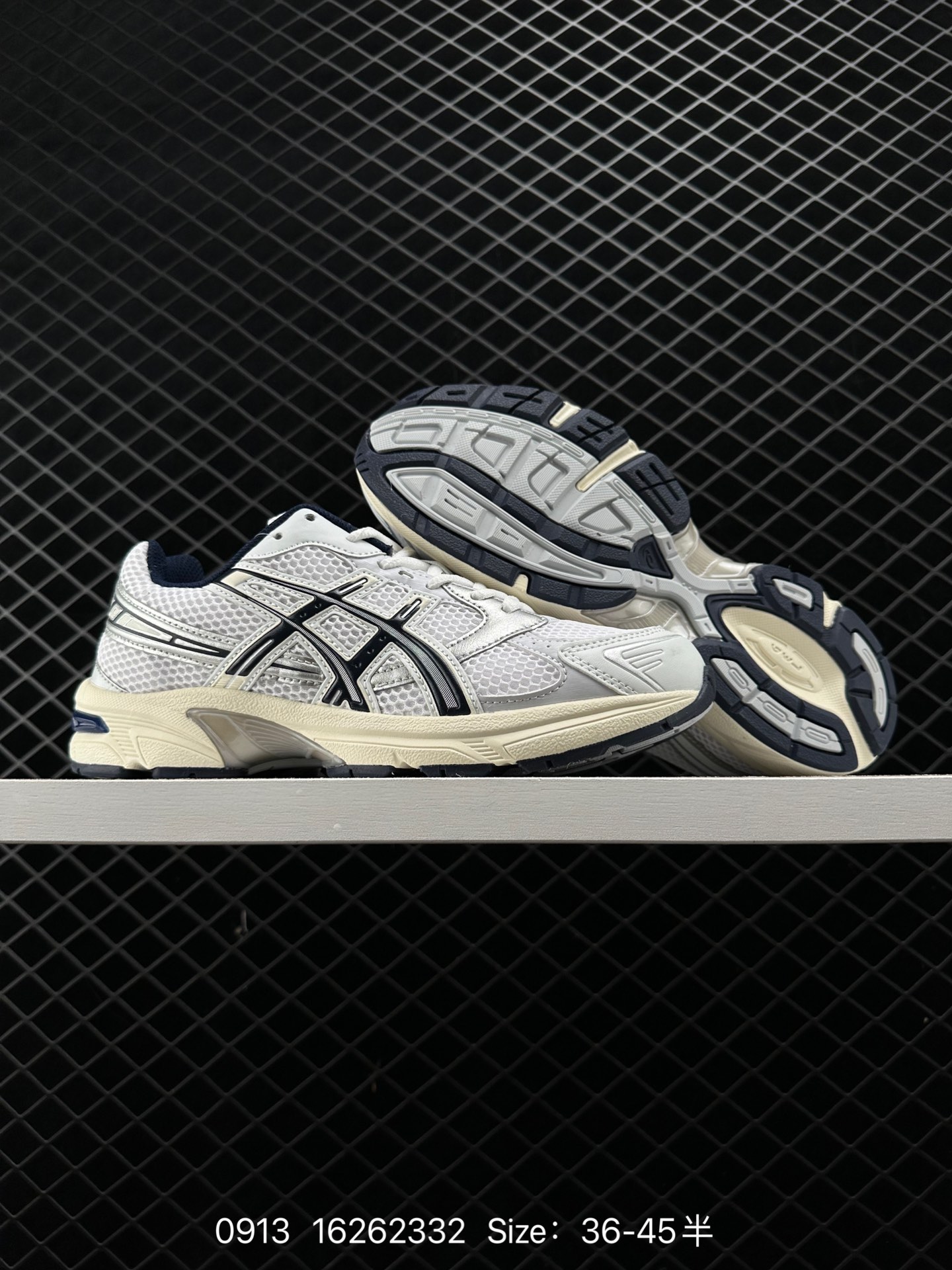 ASICS GEL-KAHANA 1130