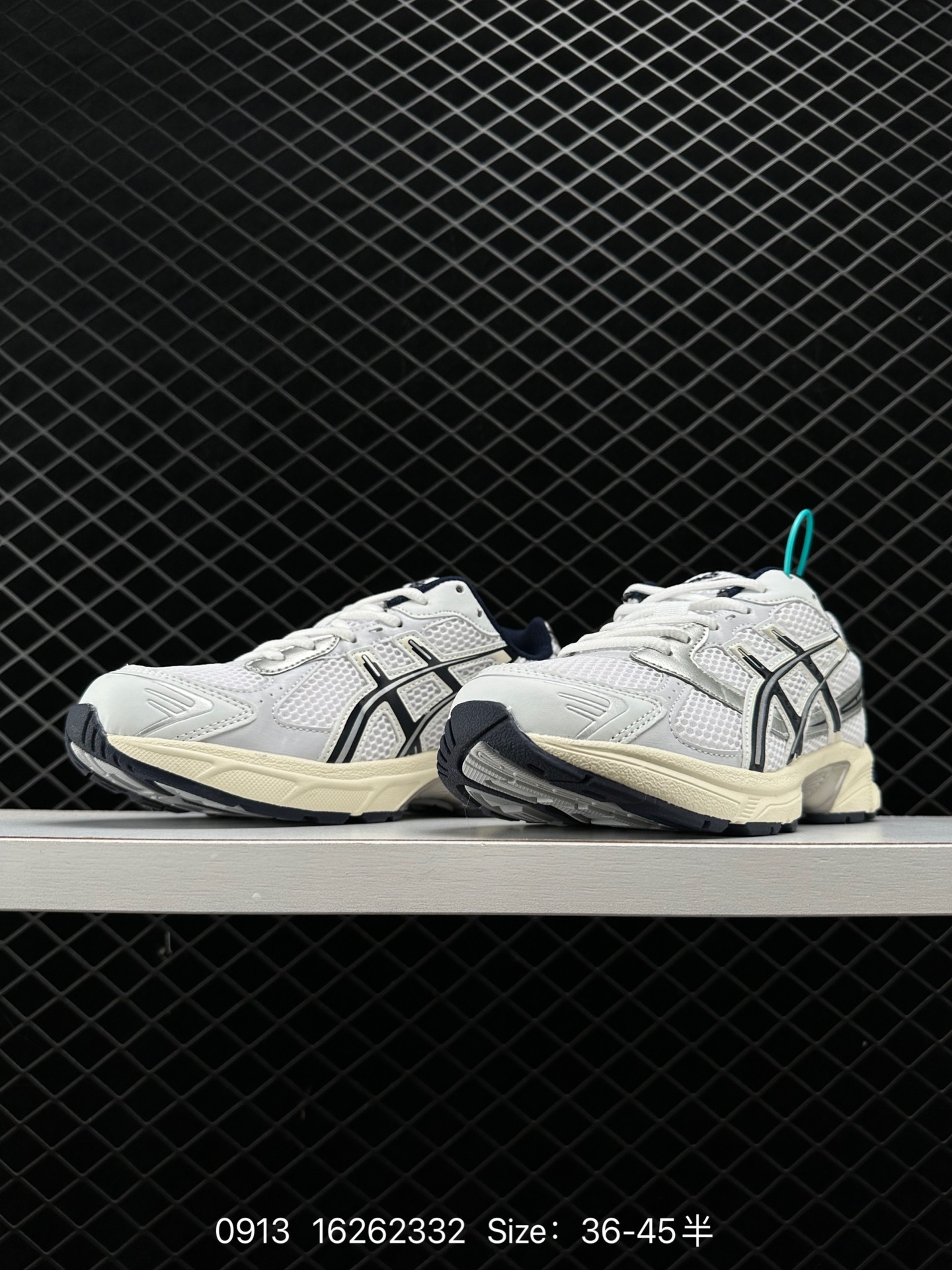 ASICS GEL-KAHANA 1130