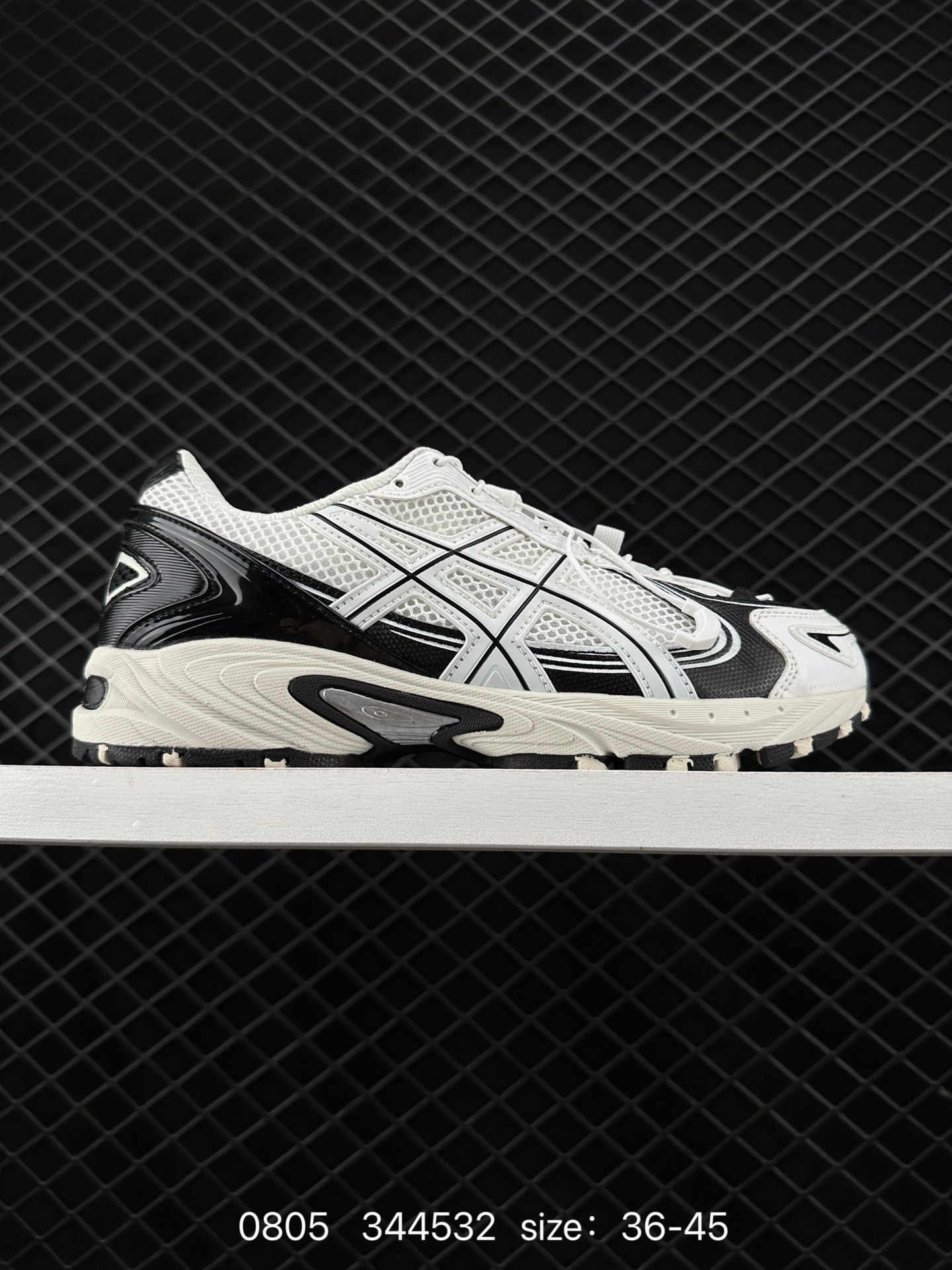 Asics Gel-Kahana TR V4