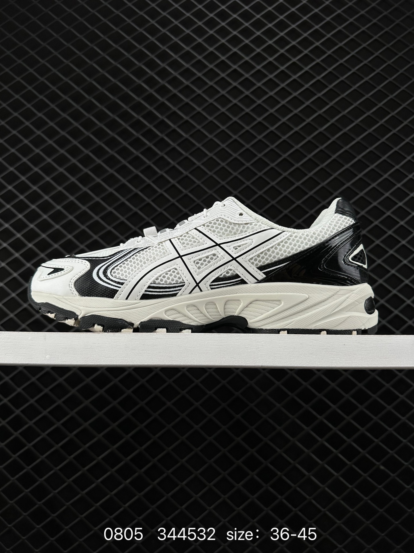 Asics Gel-Kahana TR V4