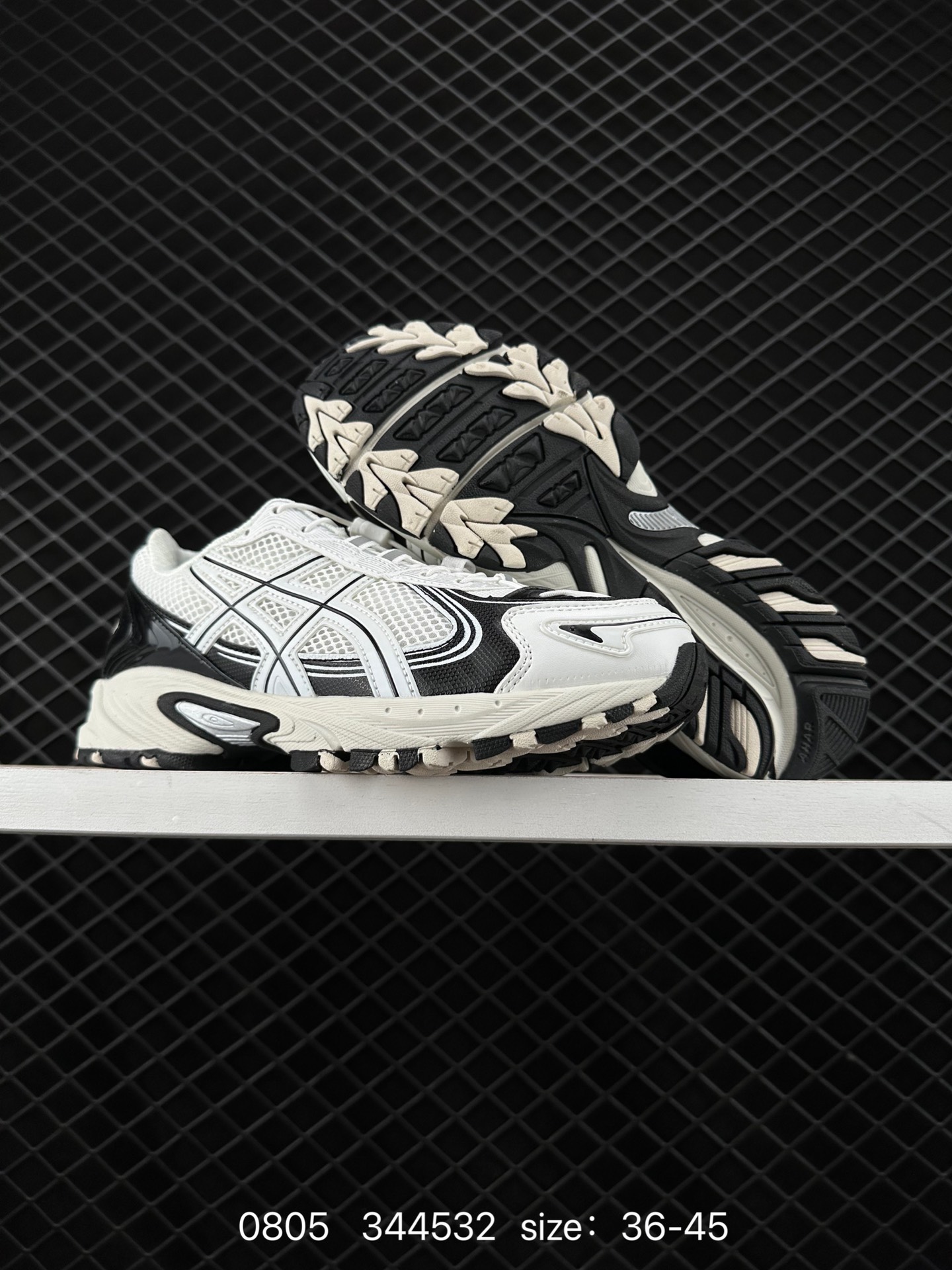 Asics Gel-Kahana TR V4