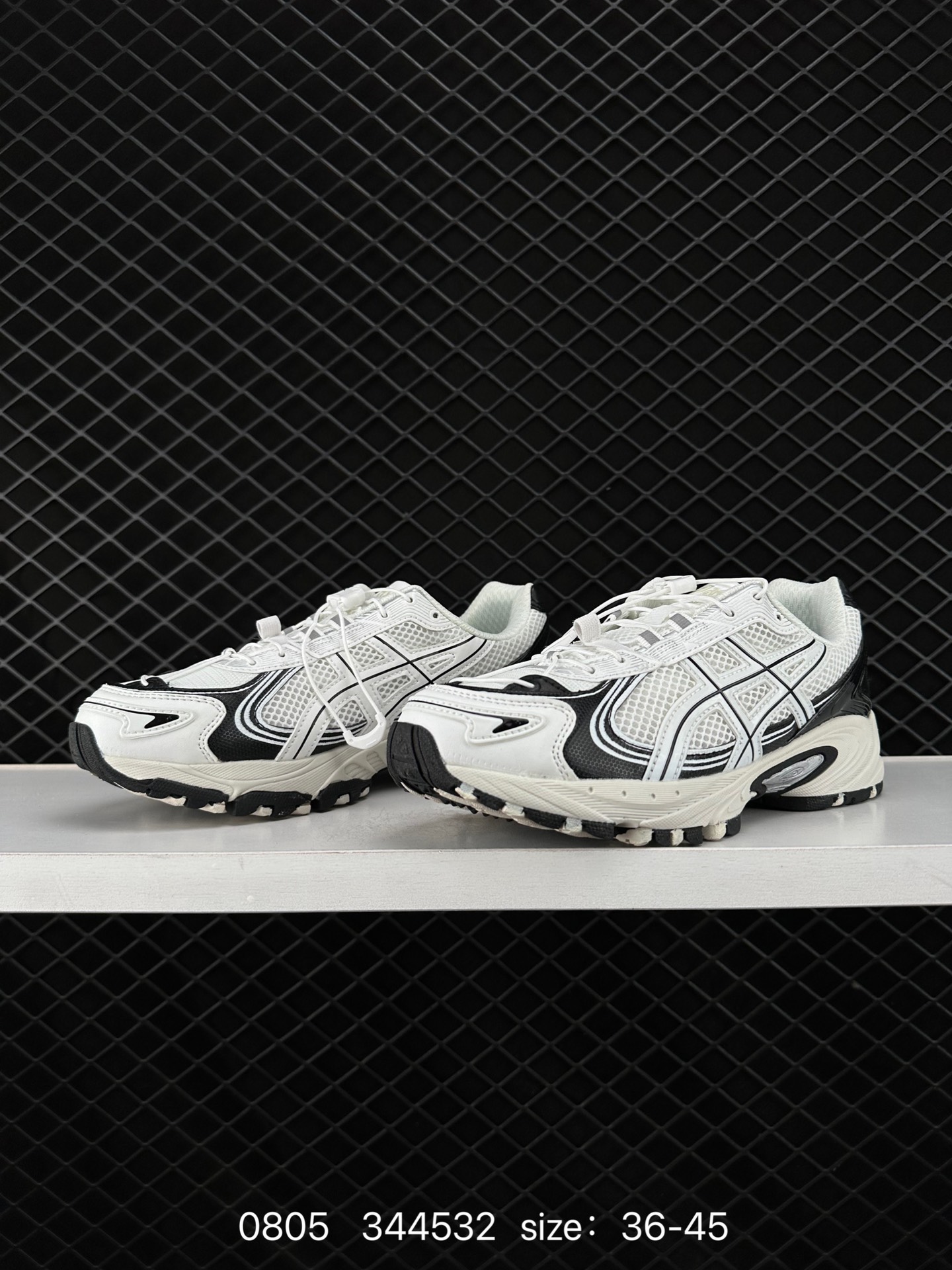 Asics Gel-Kahana TR V4