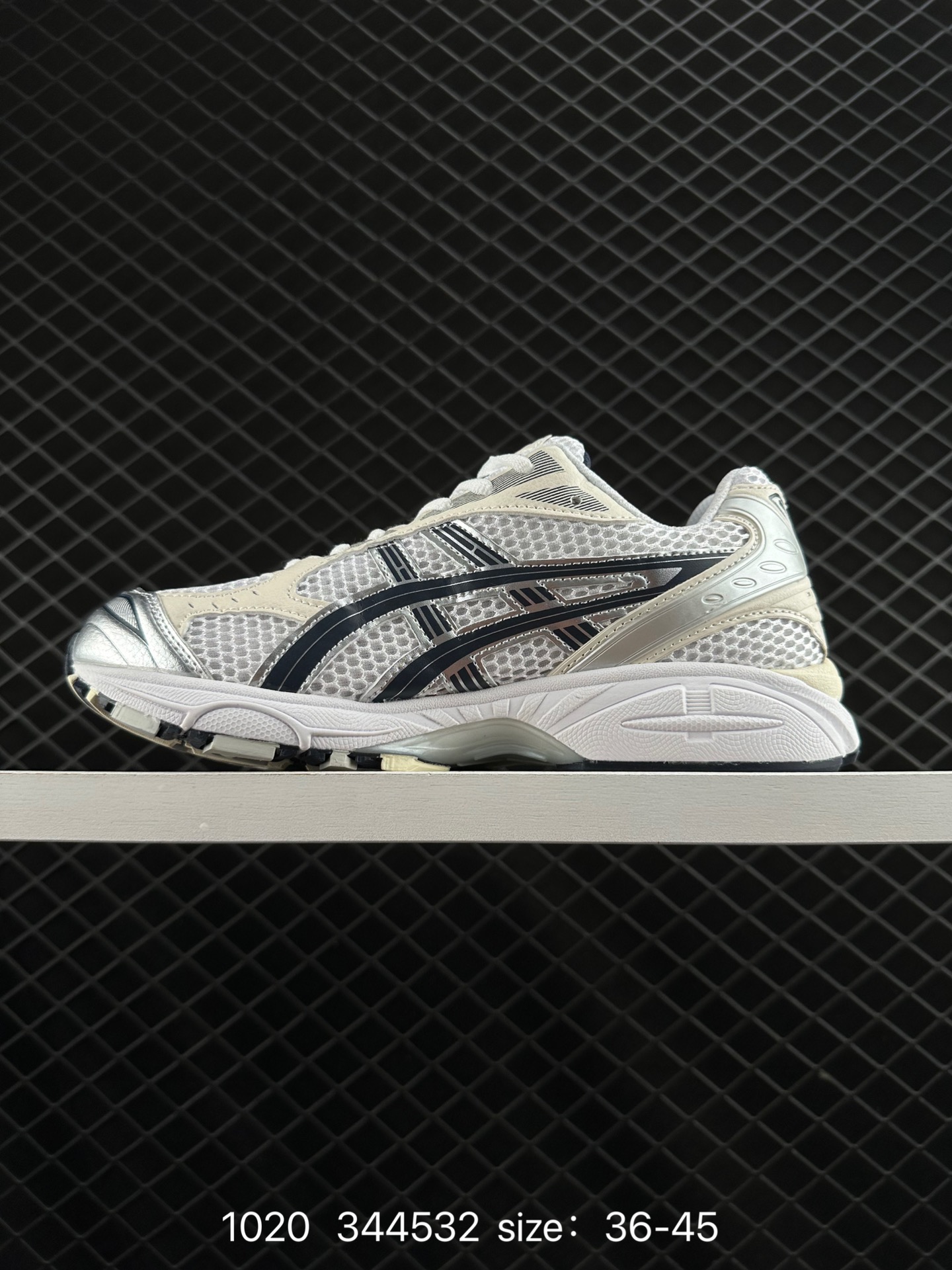 Asics Gel-Kayano 14