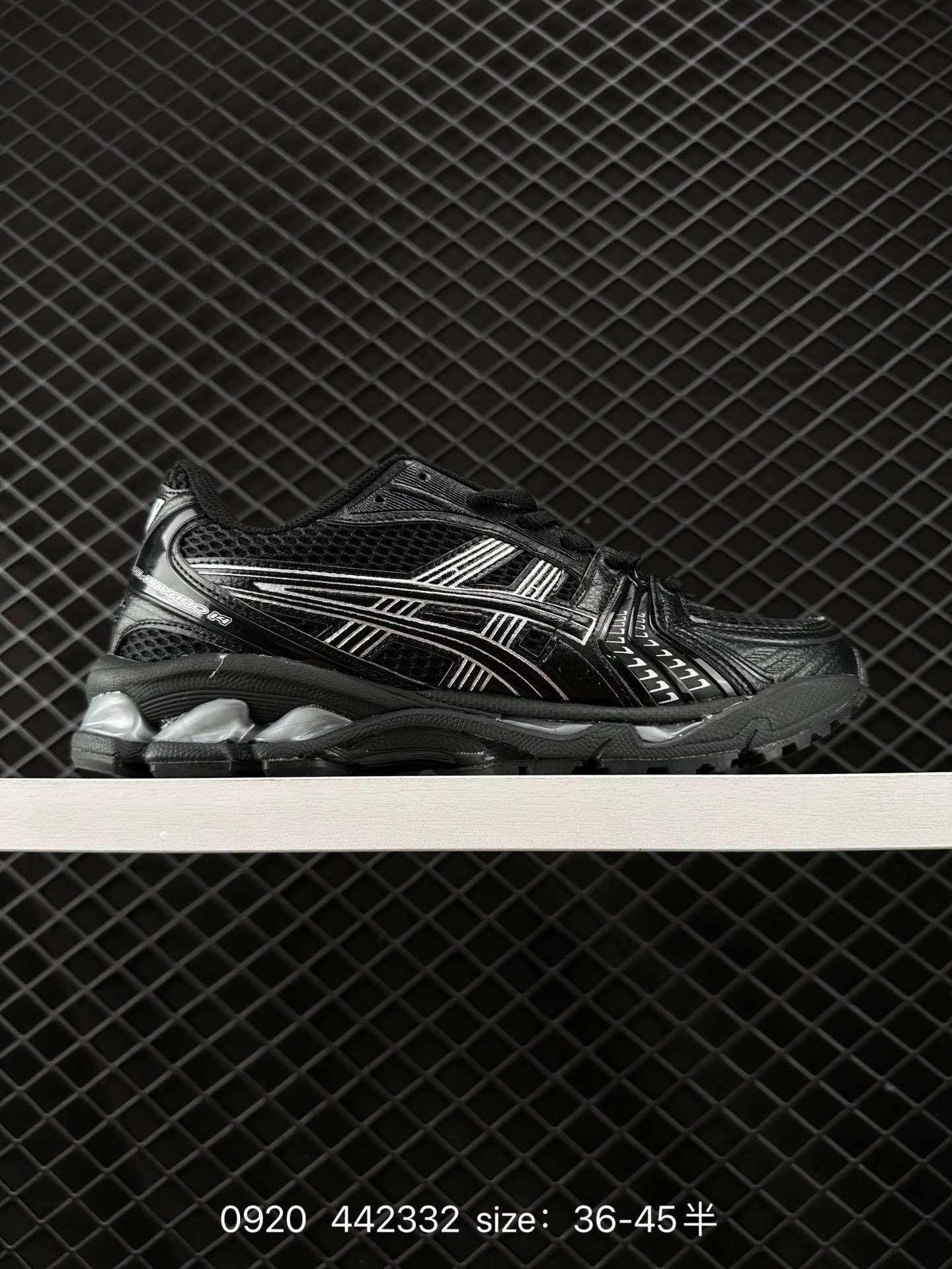 Asics Gel-Kayano 14