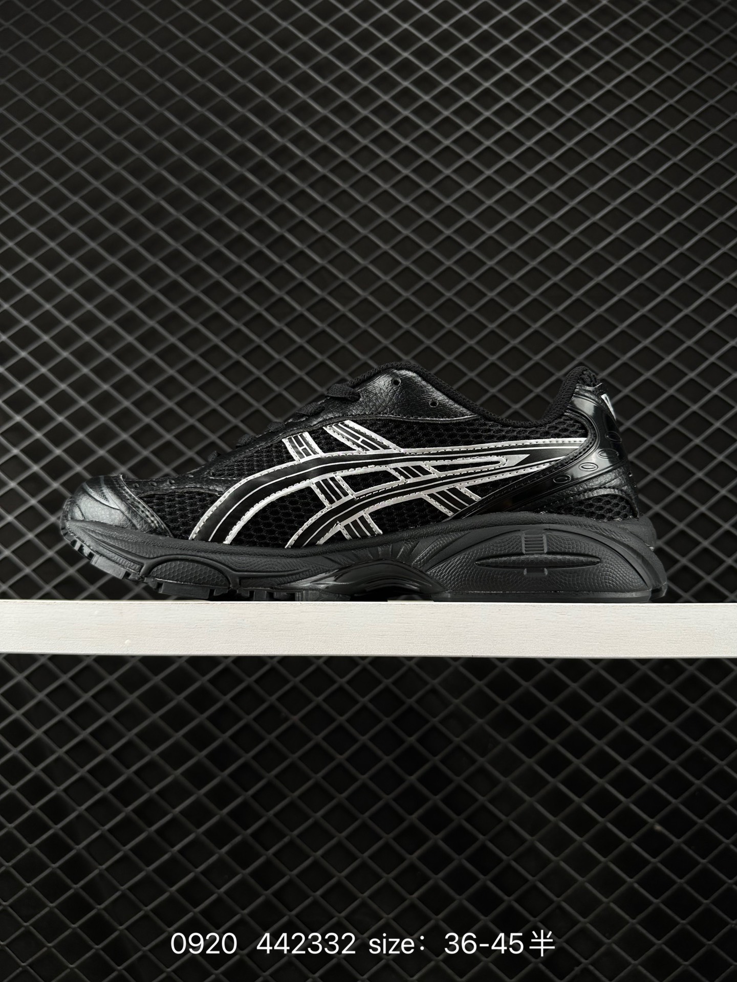 Asics Gel-Kayano 14
