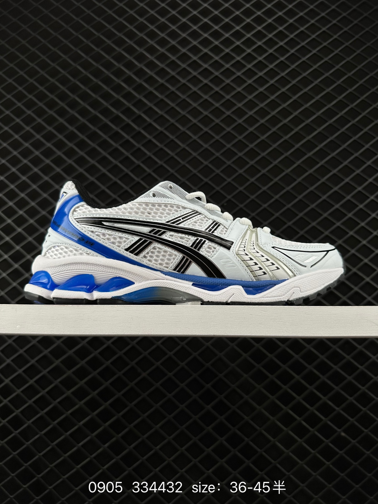 Asics Gel-Kayano 14