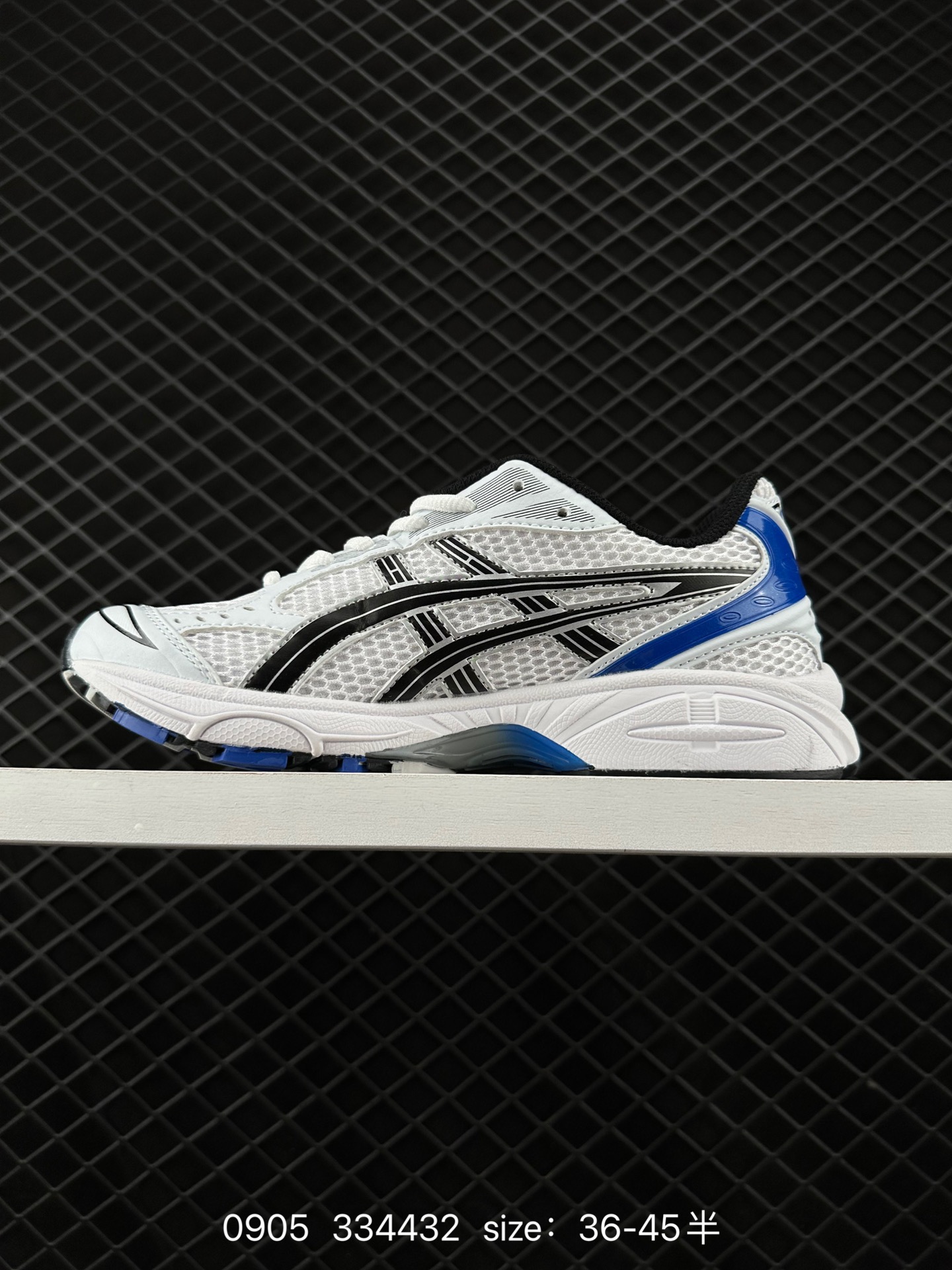 Asics Gel-Kayano 14