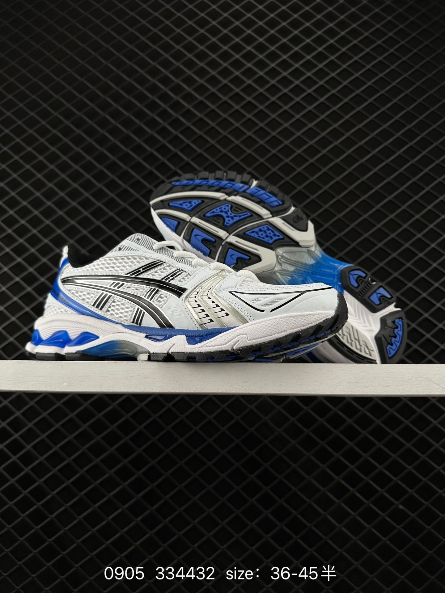 Asics Gel-Kayano 14