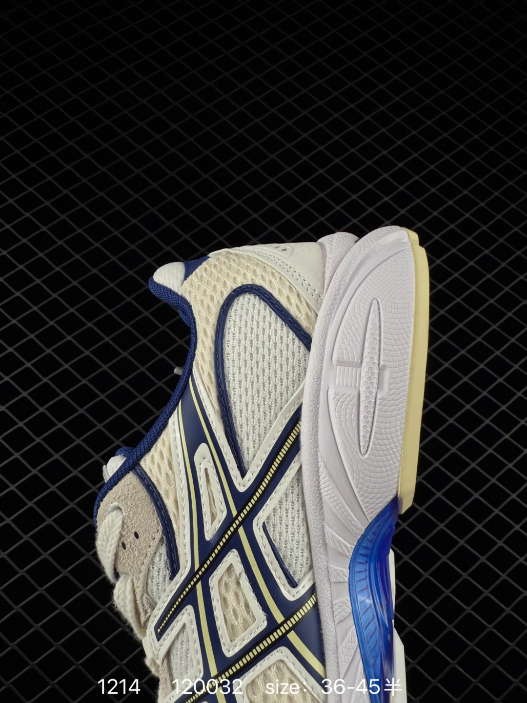 ASICS Gel-Nimbus 10.1