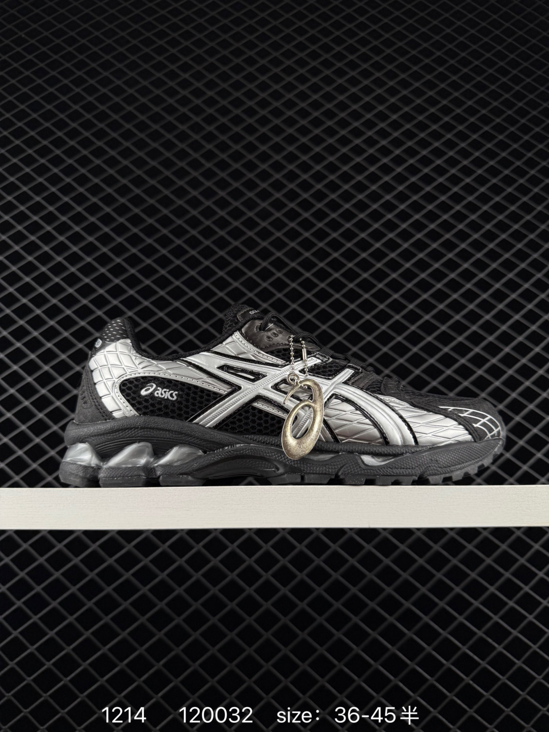 ASICS Gel-Nimbus 10.1