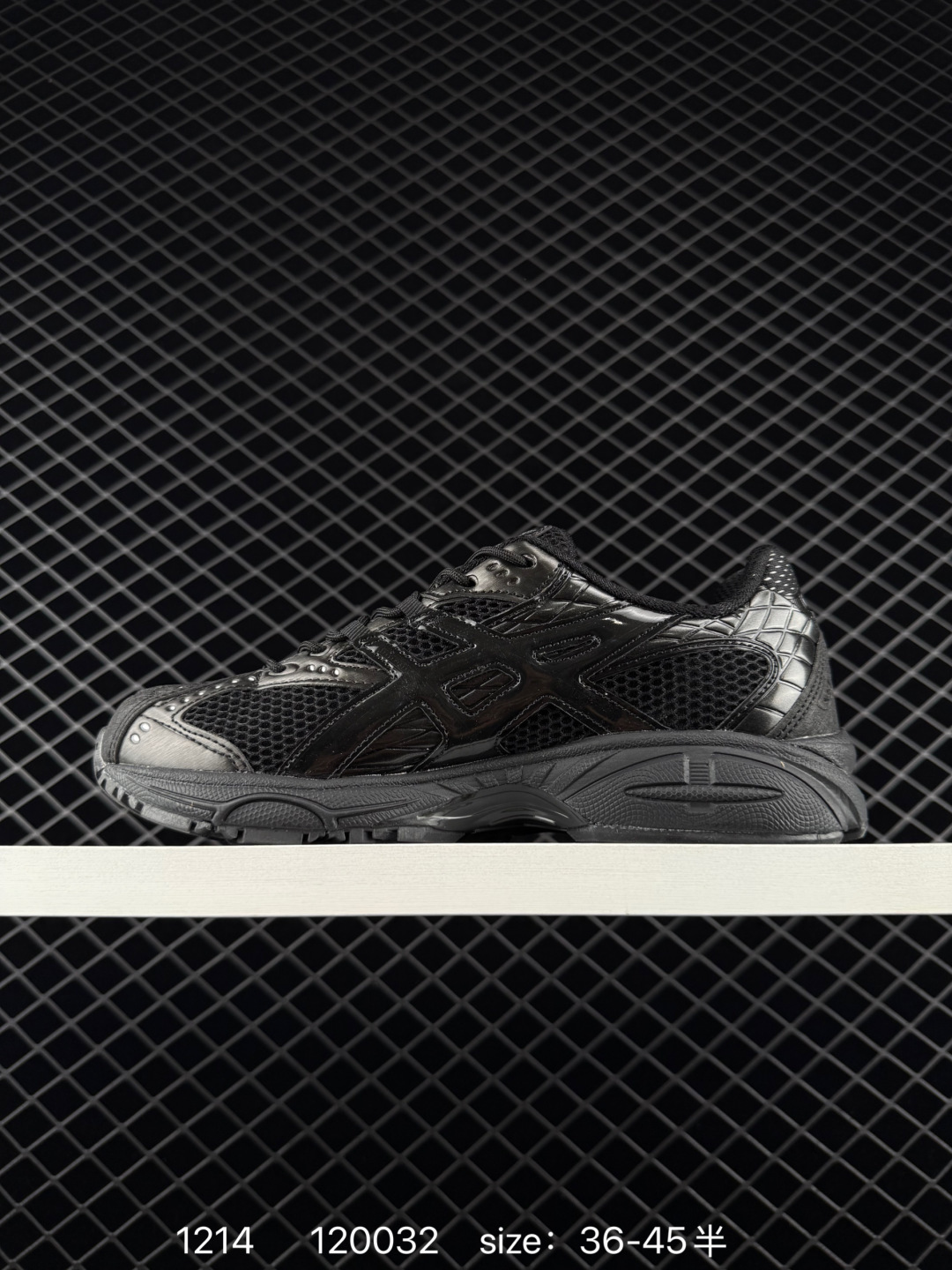 ASICS Gel-Nimbus 10.1