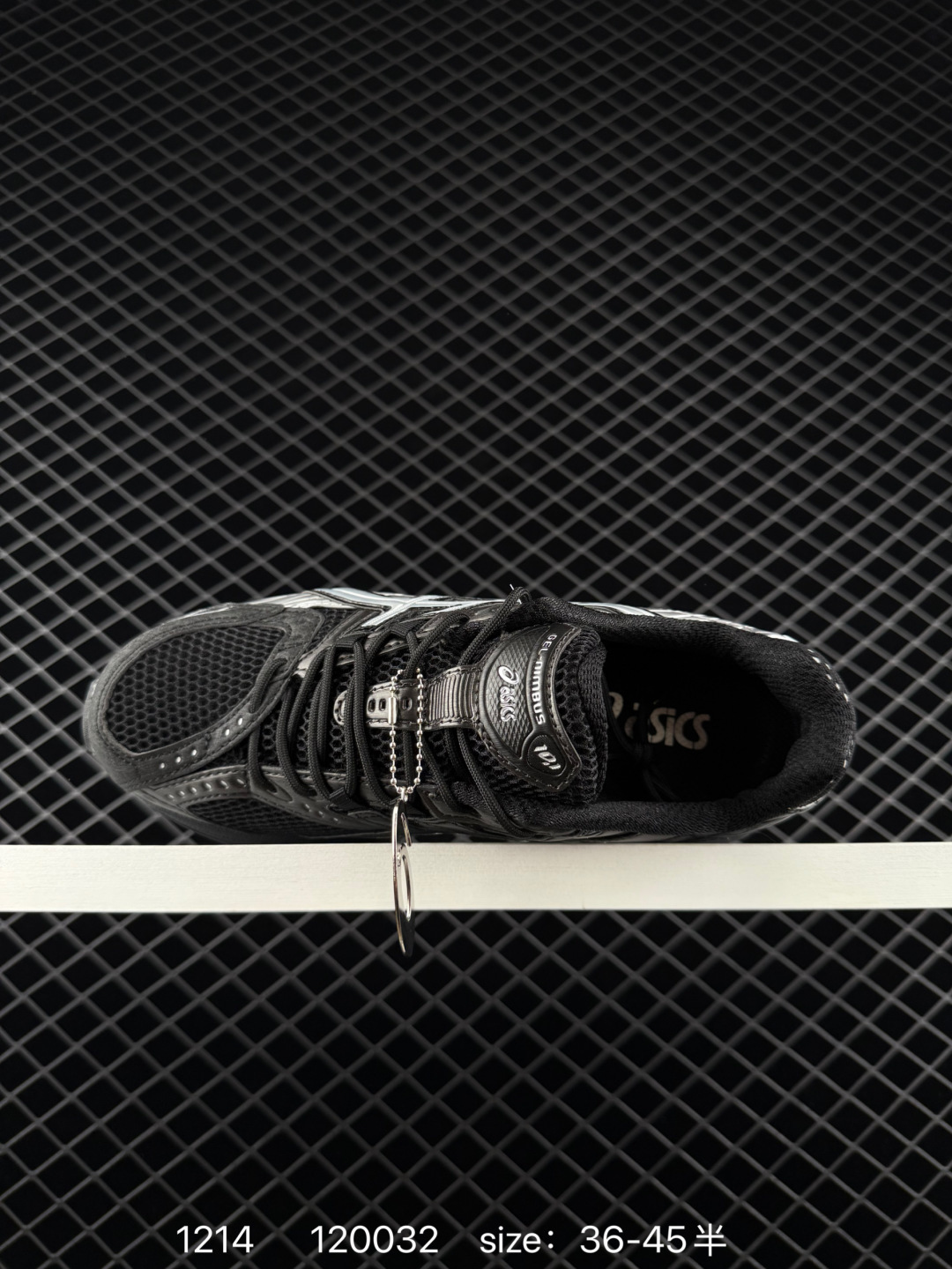 ASICS Gel-Nimbus 10.1