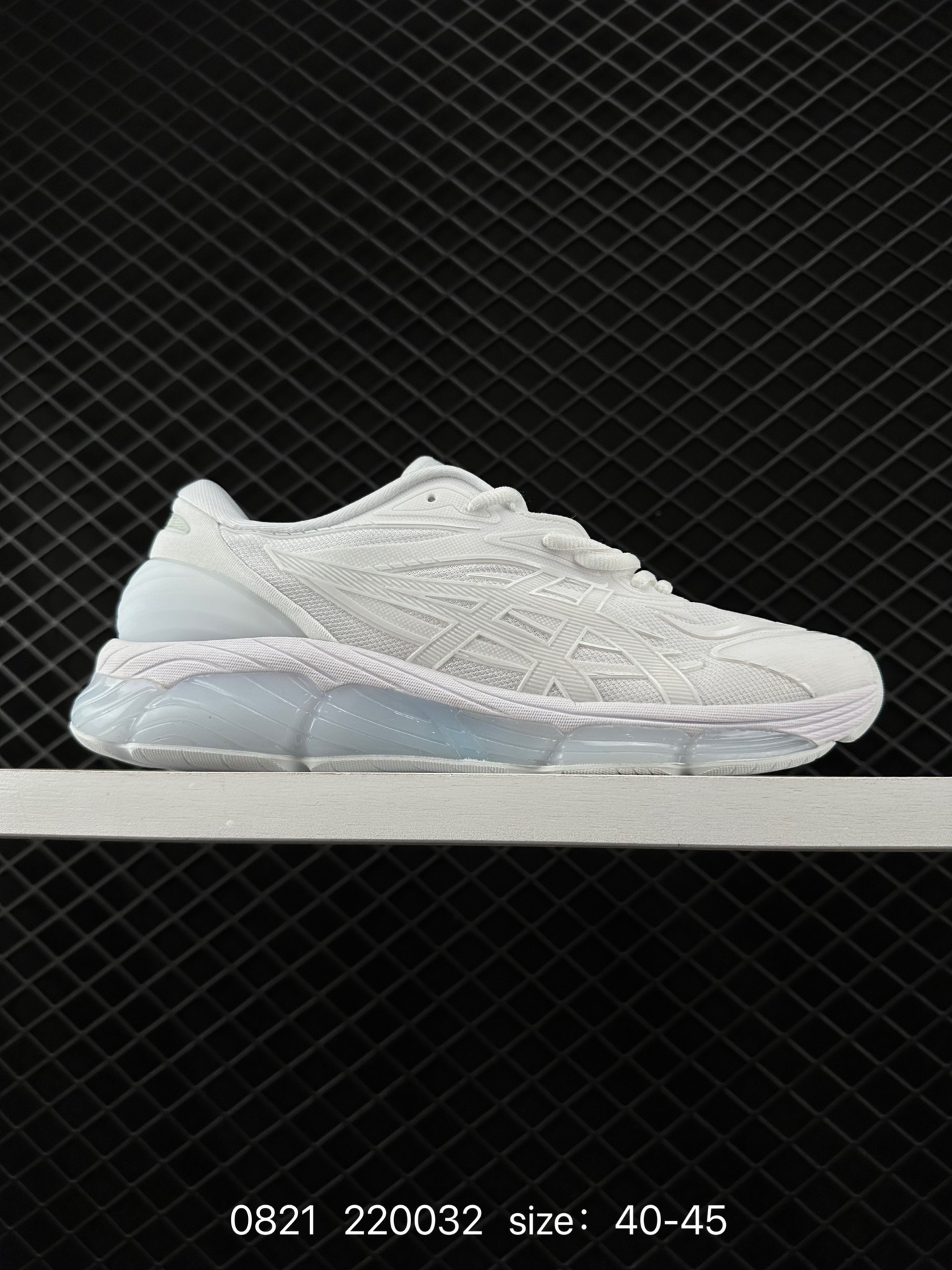 Asics Gel-Quantum 360 VIII