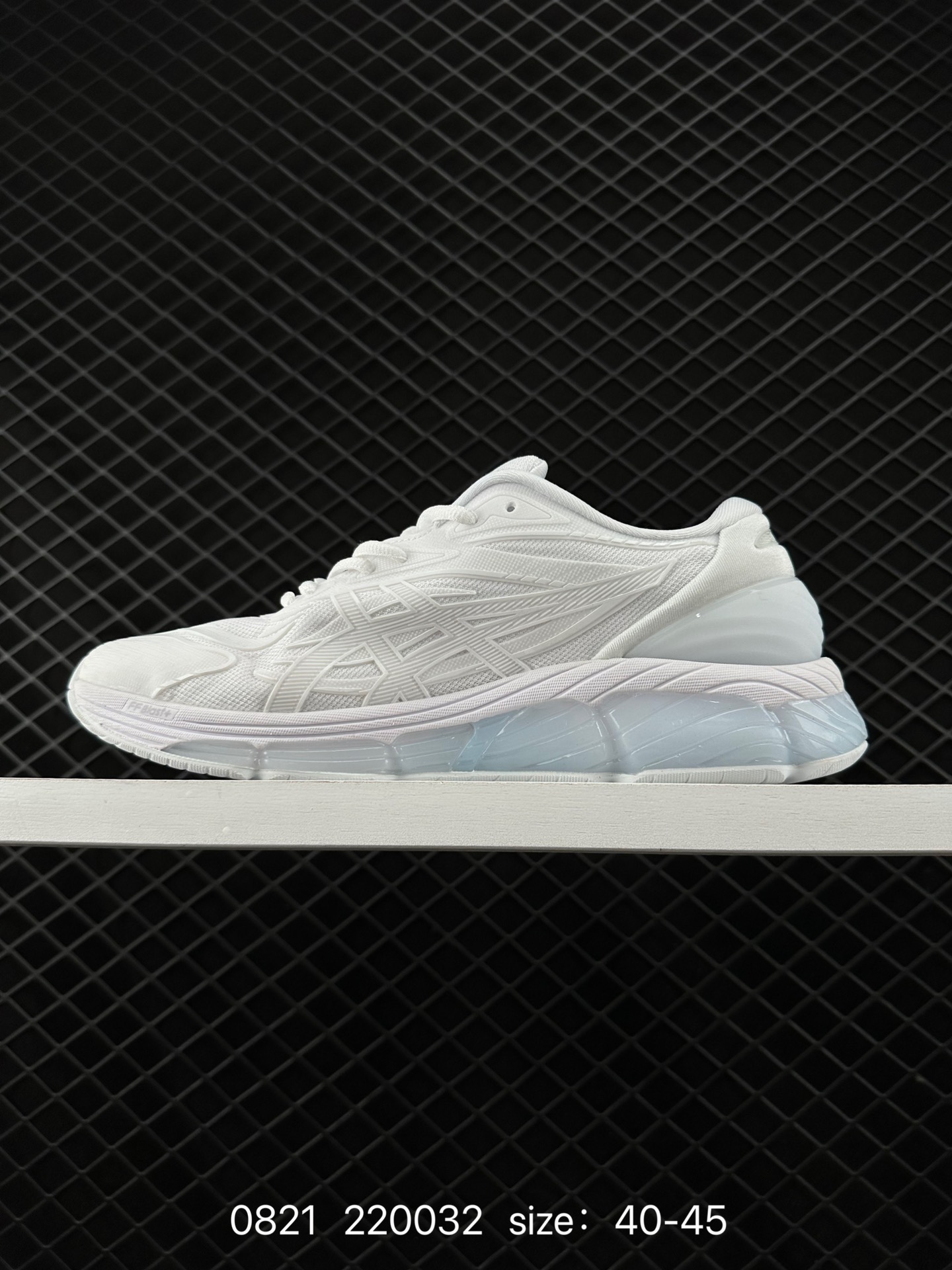 Asics Gel-Quantum 360 VIII