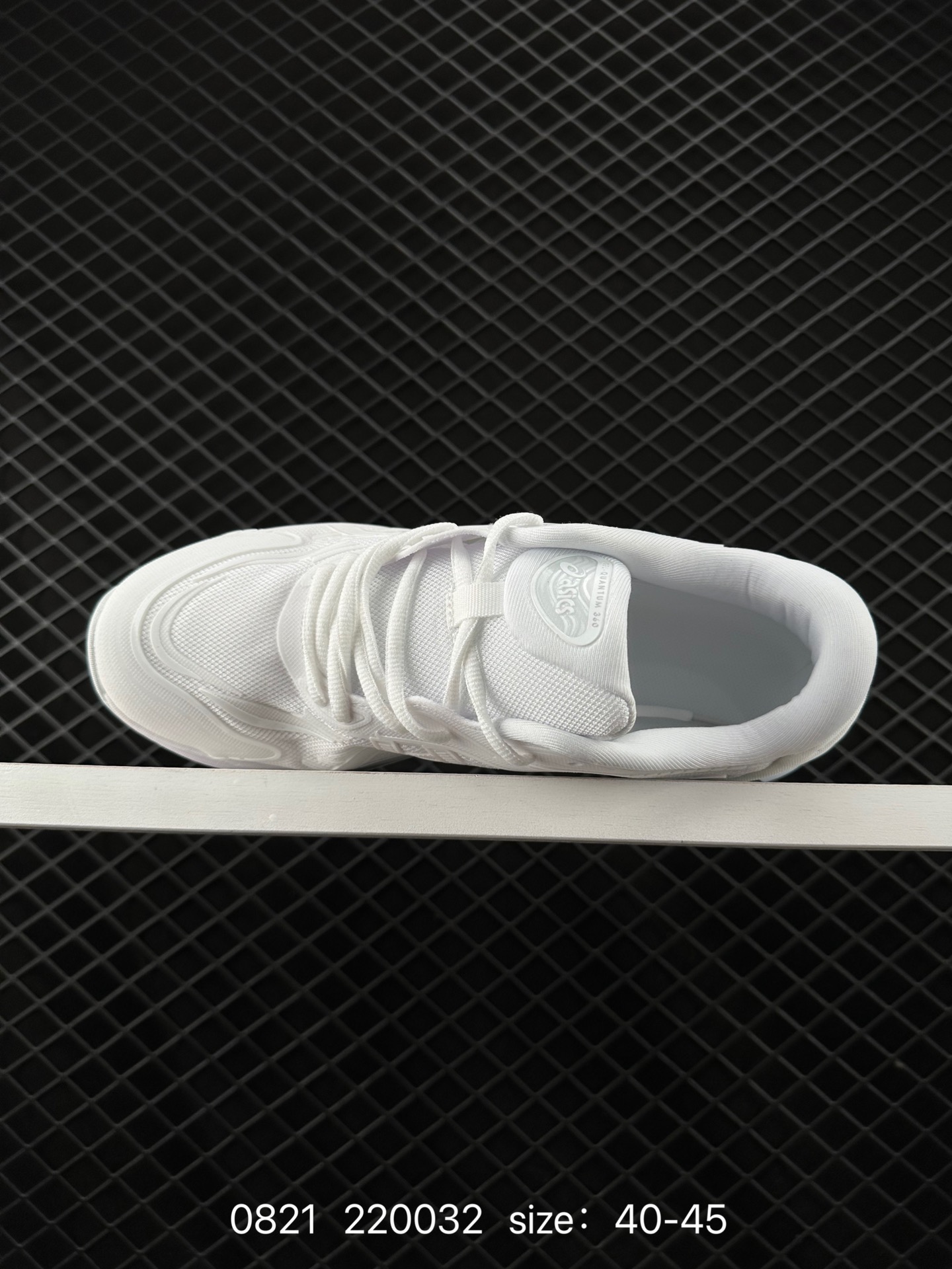 Asics Gel-Quantum 360 VIII