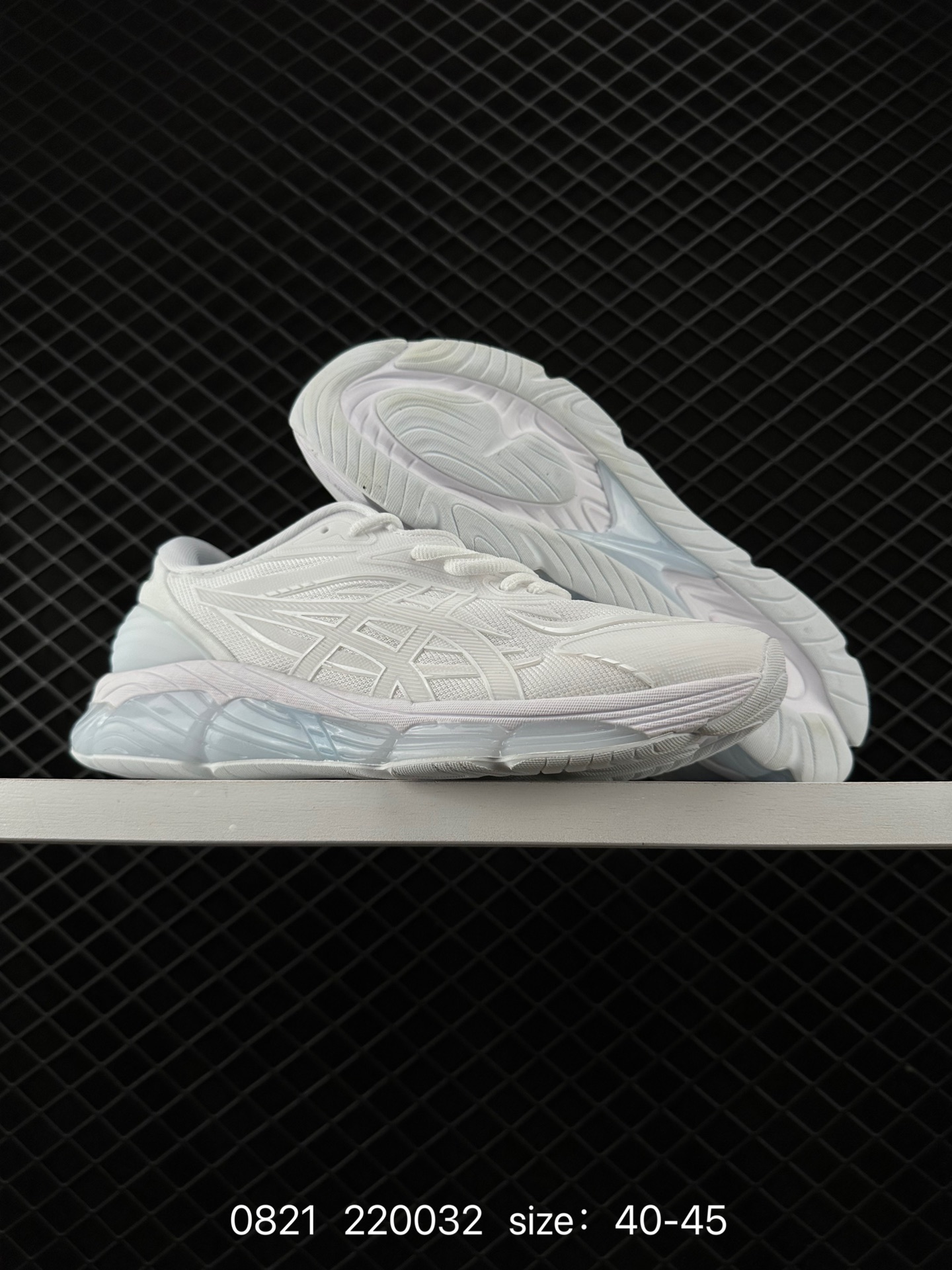 Asics Gel-Quantum 360 VIII