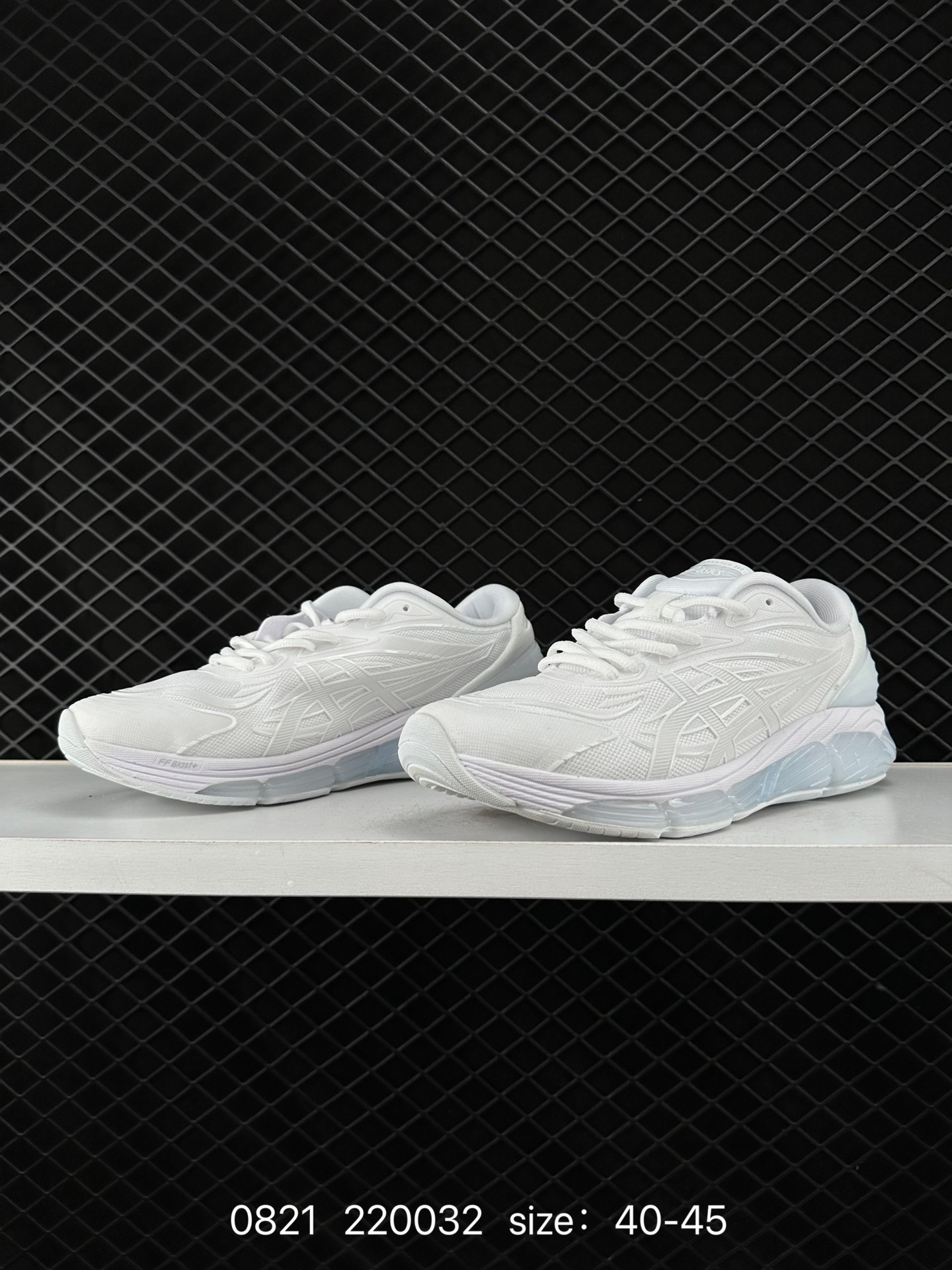 Asics Gel-Quantum 360 VIII