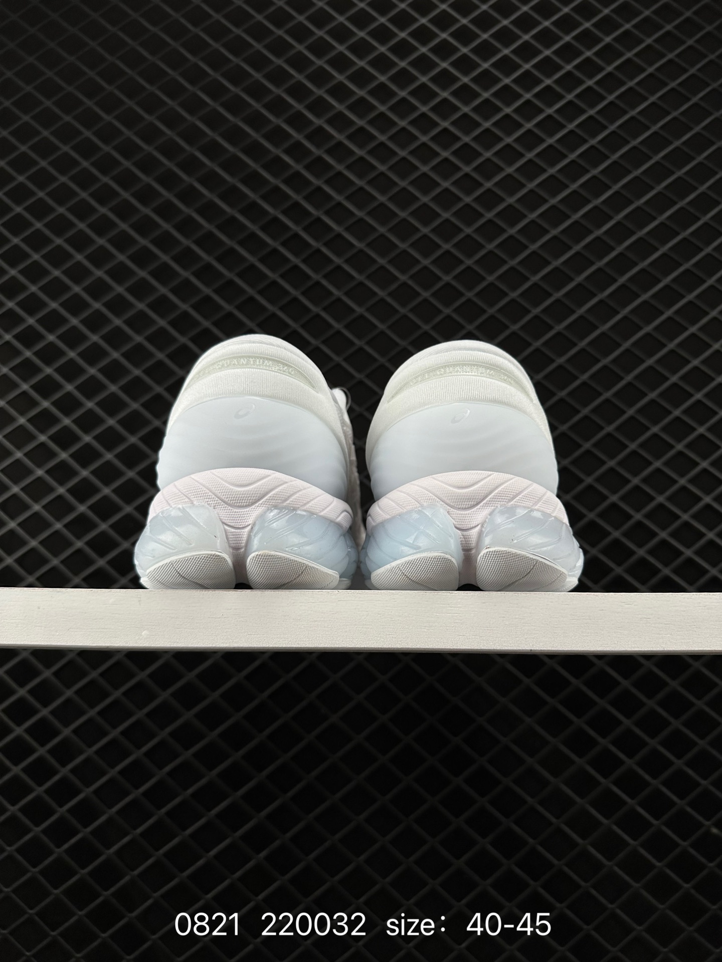 Asics Gel-Quantum 360 VIII