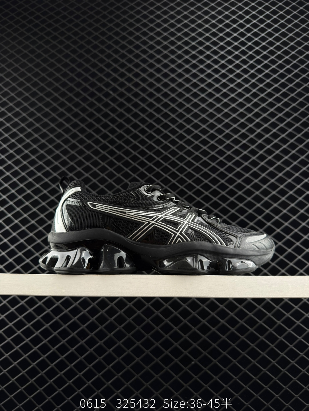 Asics Gel-Quantun Kinetic