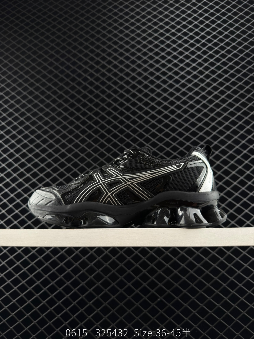 Asics Gel-Quantun Kinetic