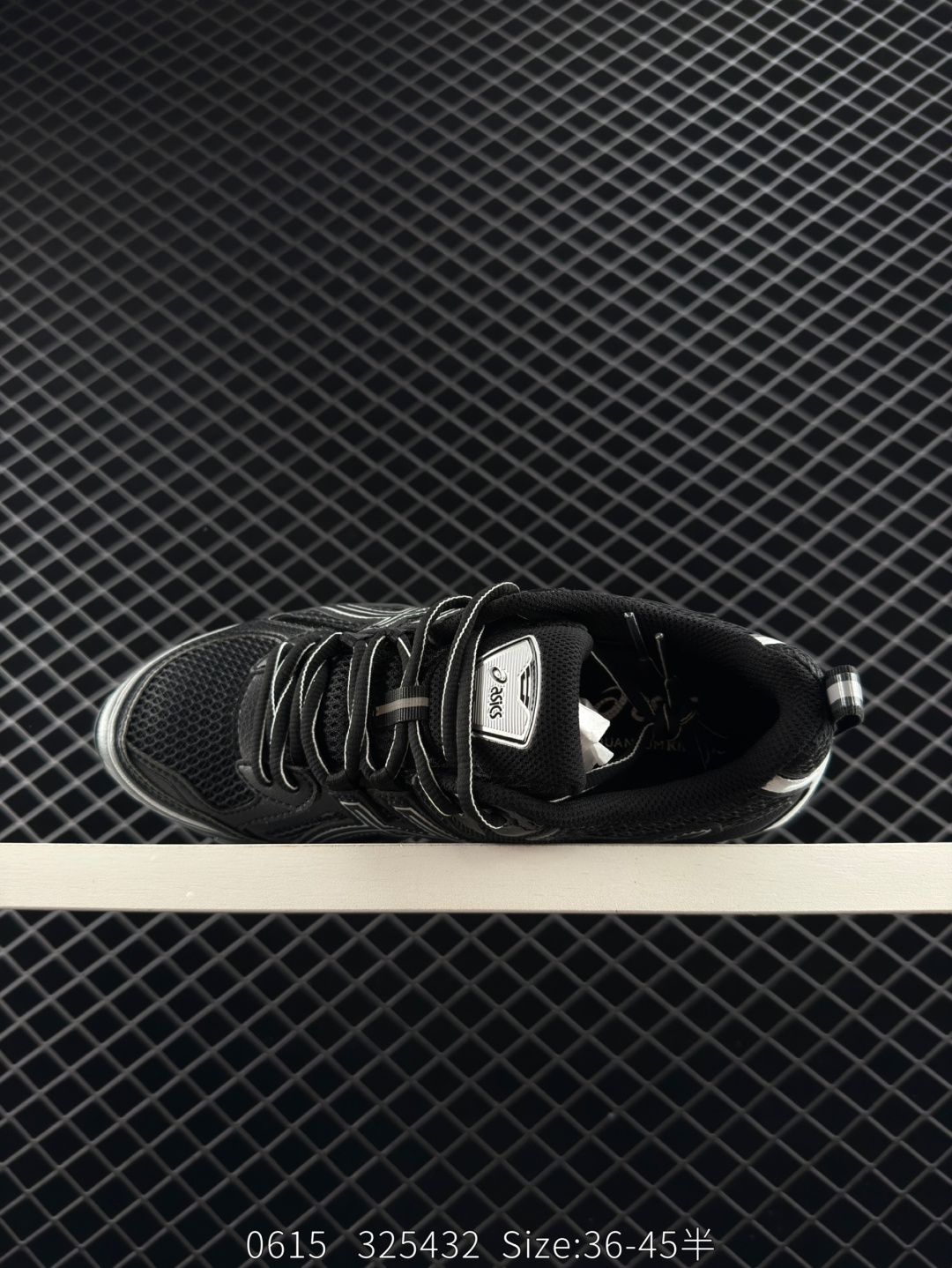 Asics Gel-Quantun Kinetic