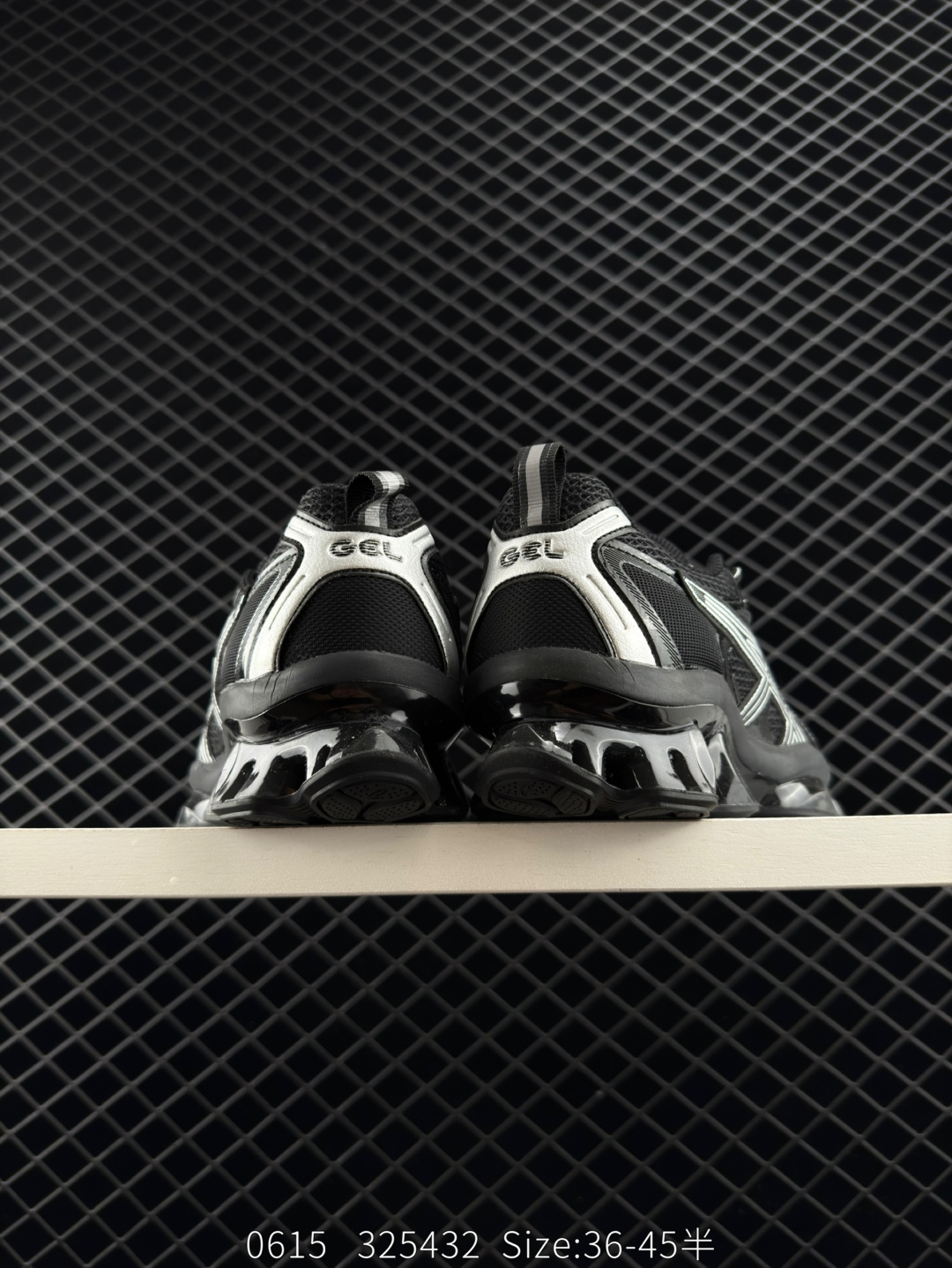 Asics Gel-Quantun Kinetic