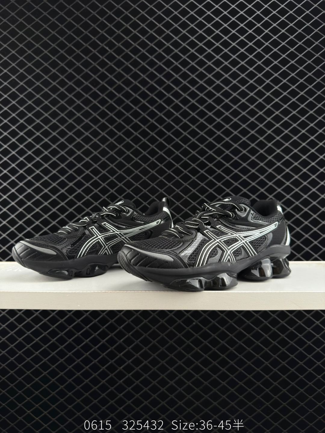 Asics Gel-Quantun Kinetic