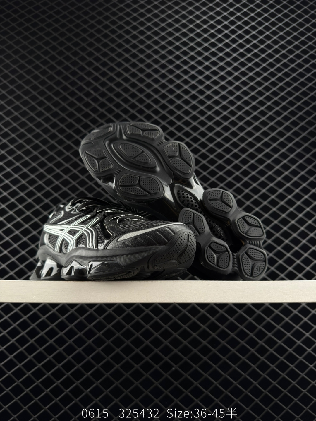 Asics Gel-Quantun Kinetic