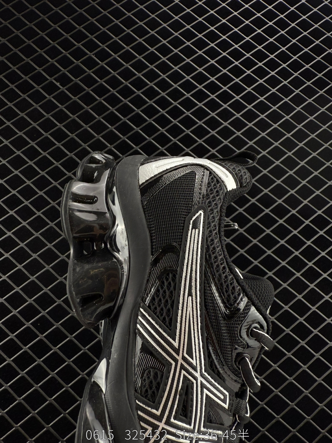 Asics Gel-Quantun Kinetic