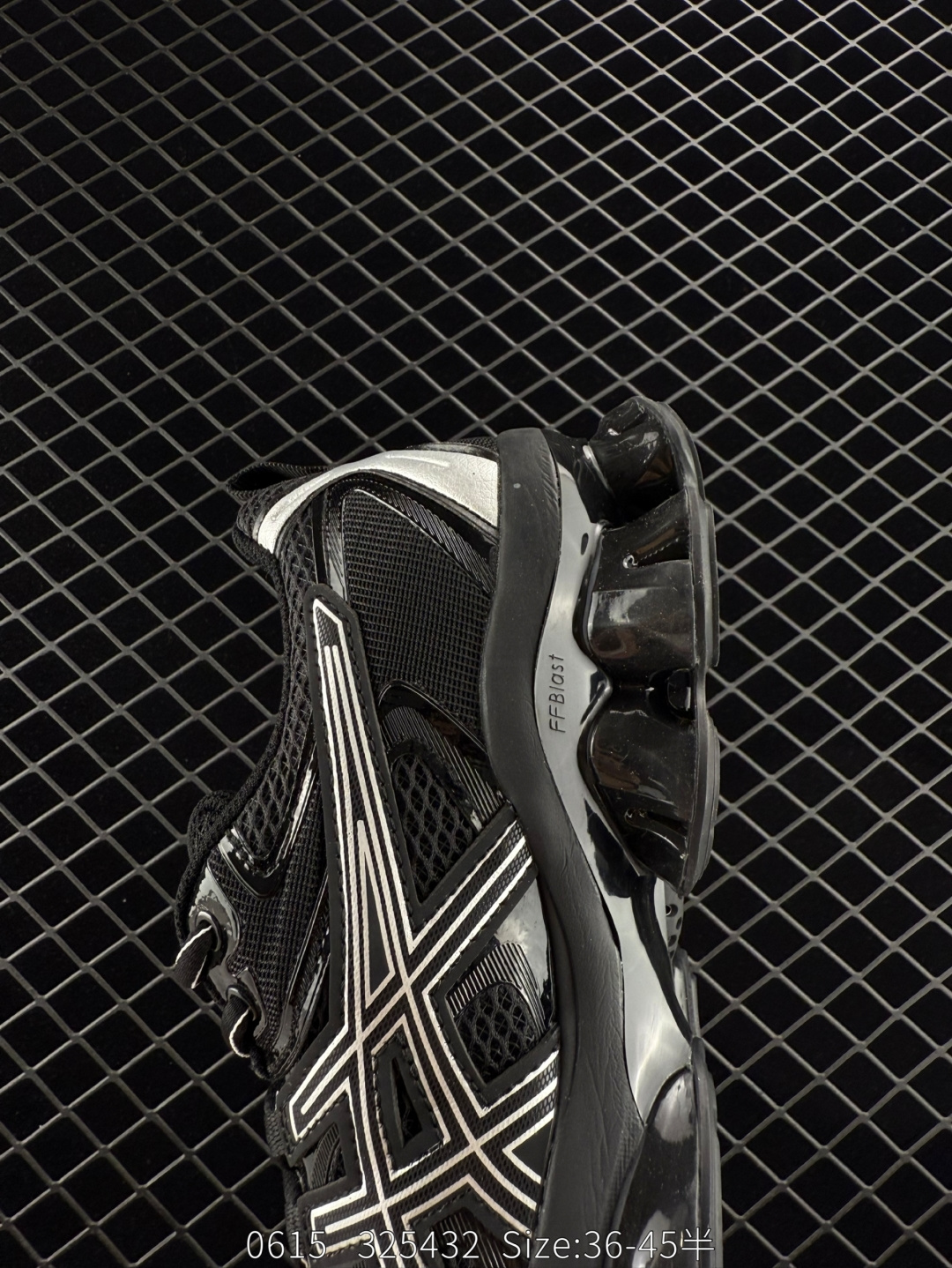 Asics Gel-Quantun Kinetic