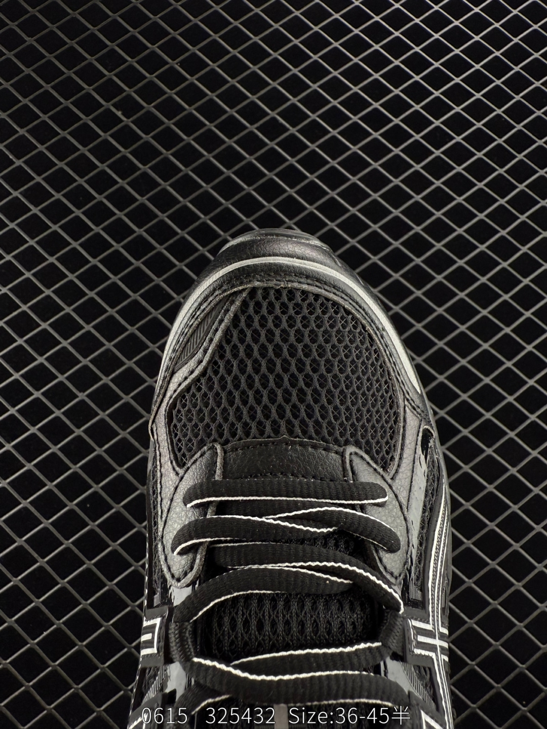 Asics Gel-Quantun Kinetic