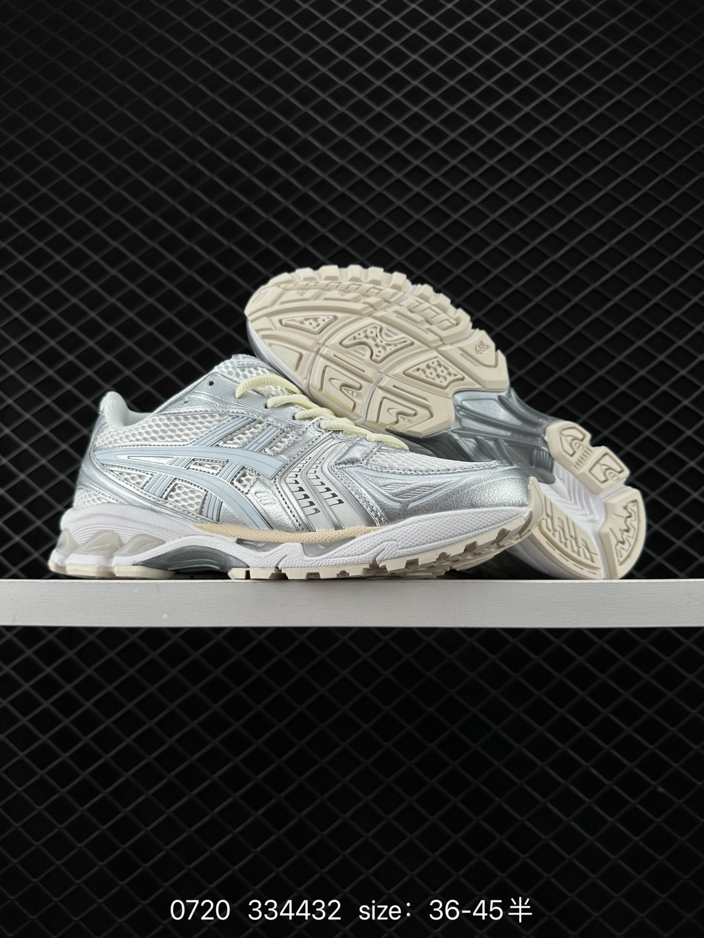 ASICS KAYANO 14