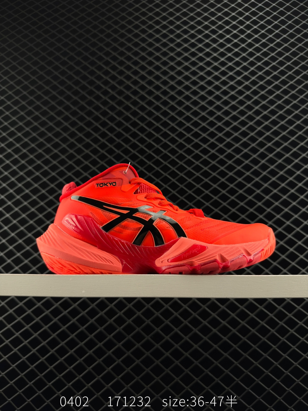 Asics METARISE TOKYO