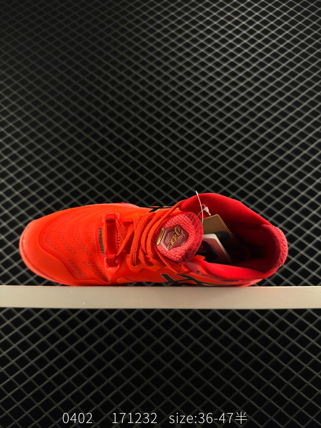 Asics METARISE TOKYO