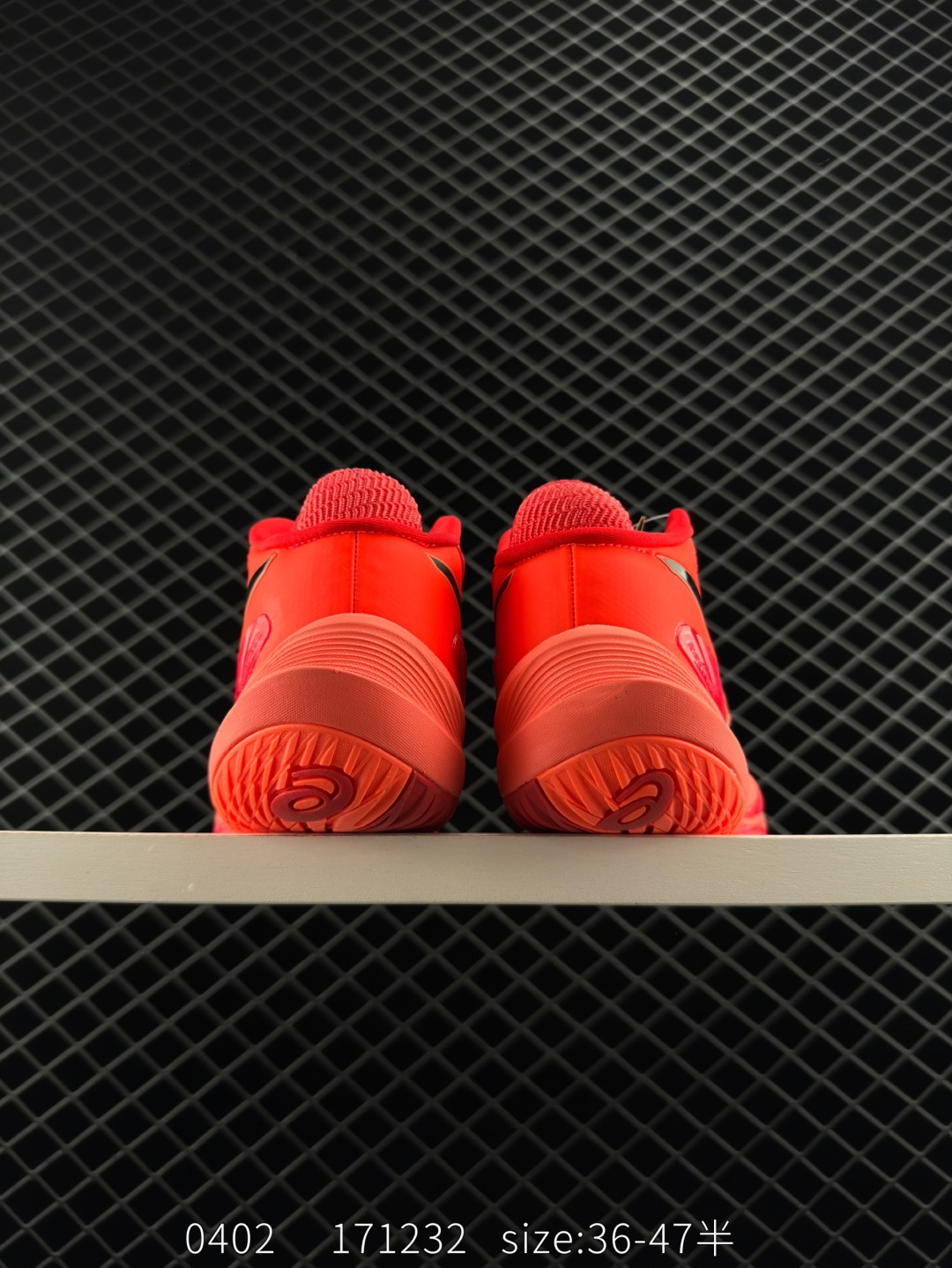 Asics METARISE TOKYO