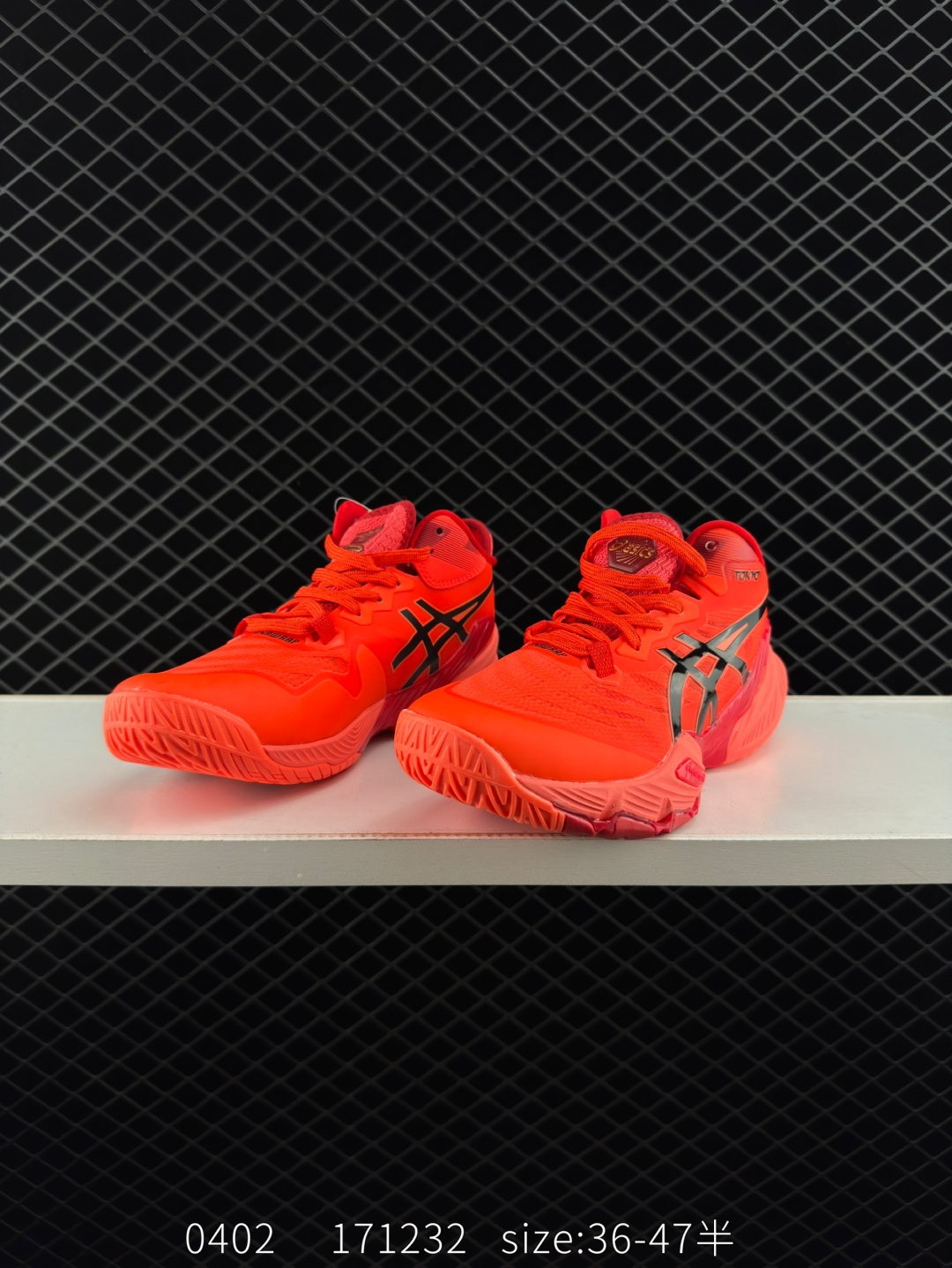 Asics METARISE TOKYO