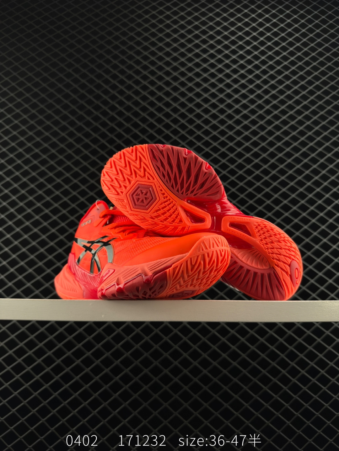 Asics METARISE TOKYO