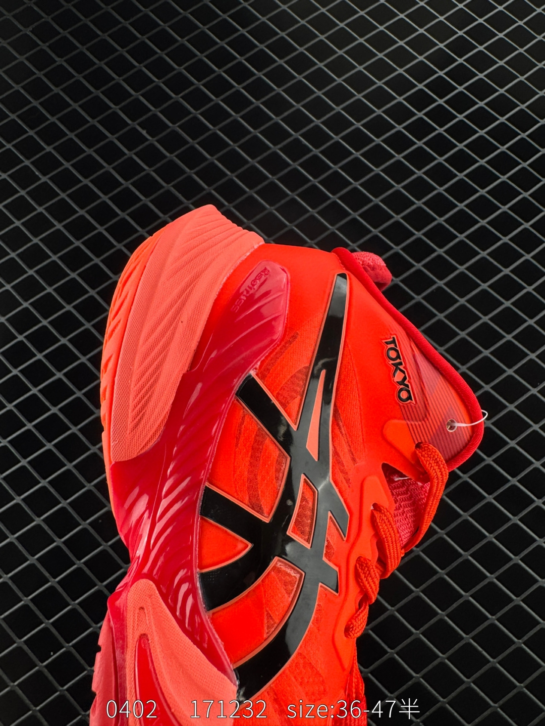 Asics METARISE TOKYO