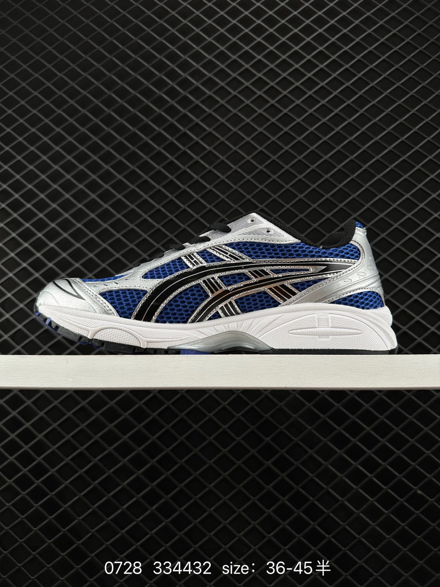 Asics  GEL-Kayano 14