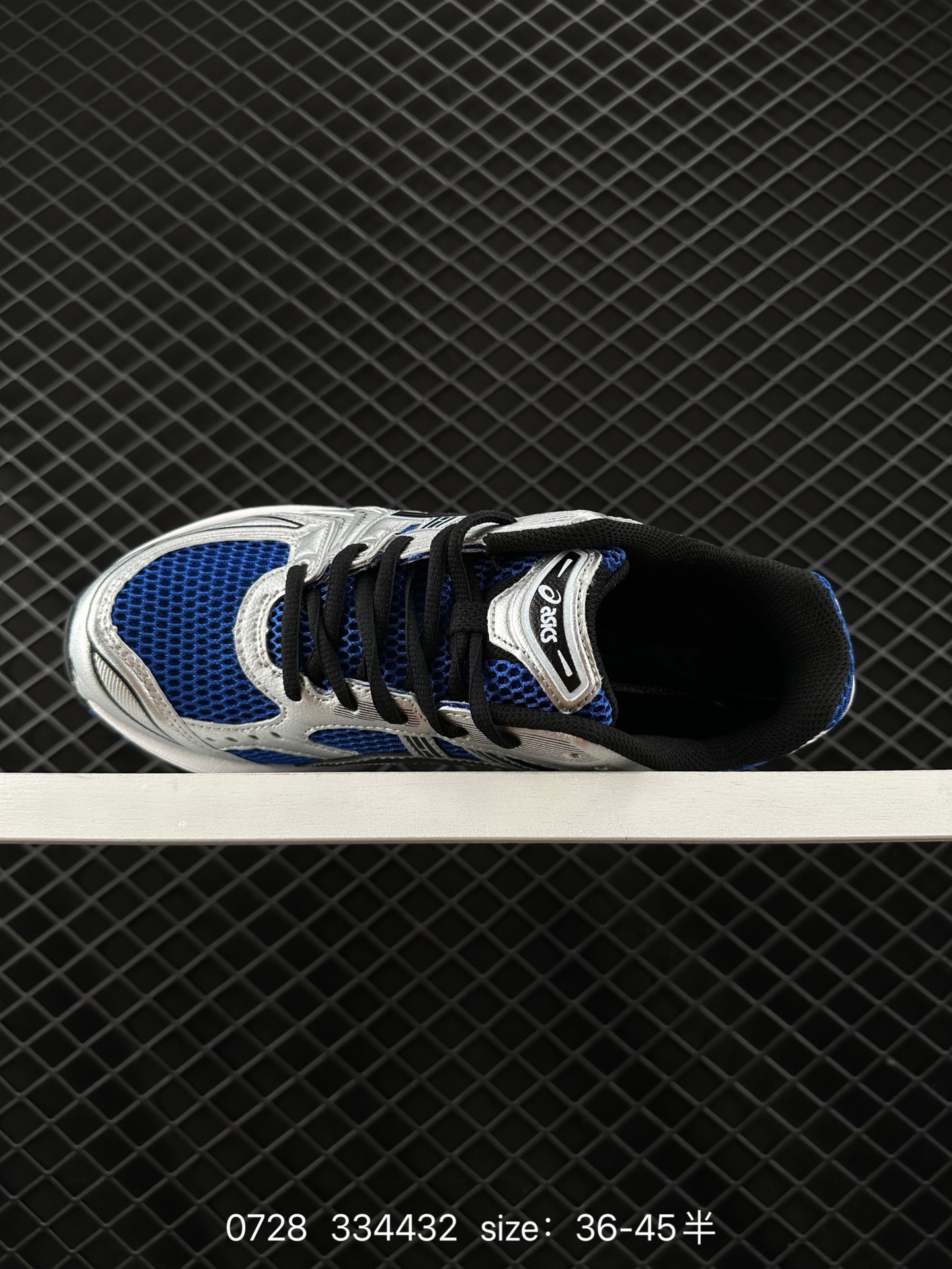 Asics  GEL-Kayano 14