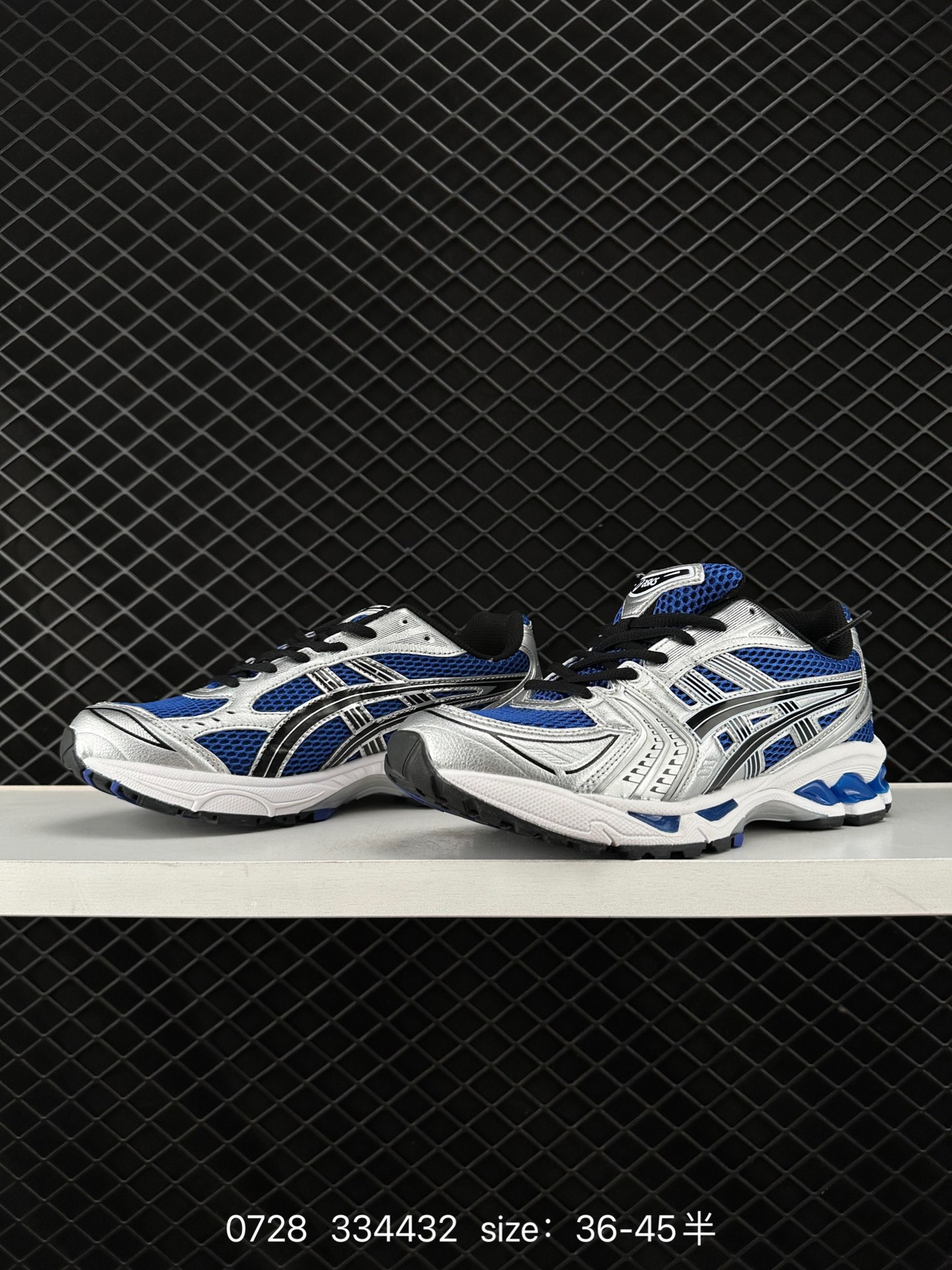 Asics  GEL-Kayano 14