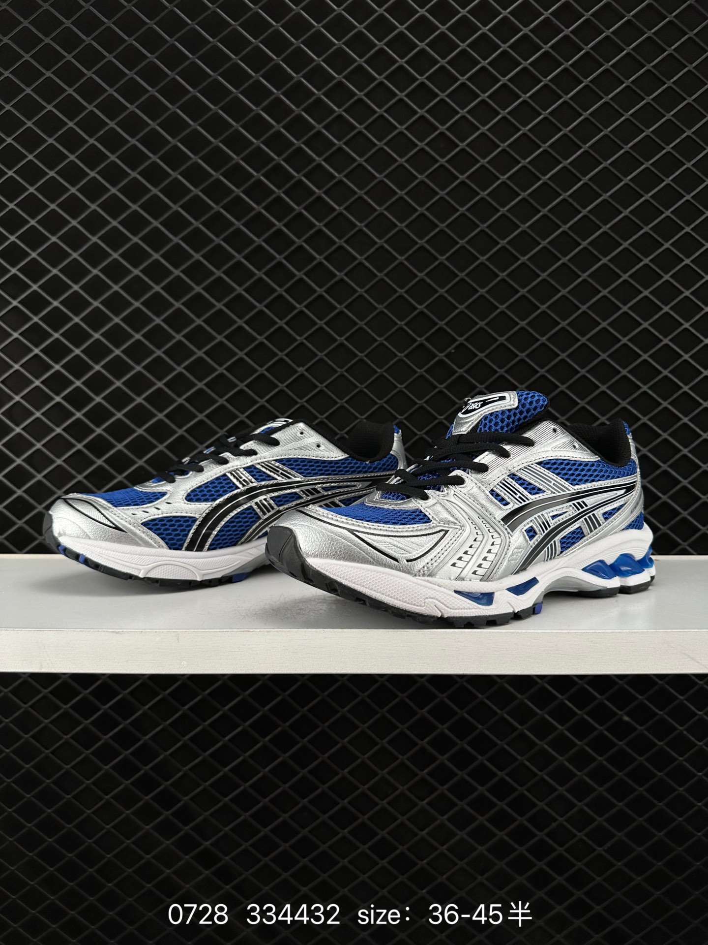 Asics  GEL-Kayano 14