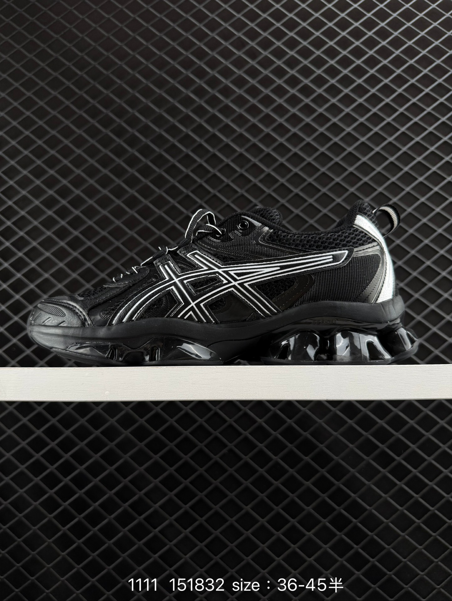 ASICS   Gel-Quantum Kinetic