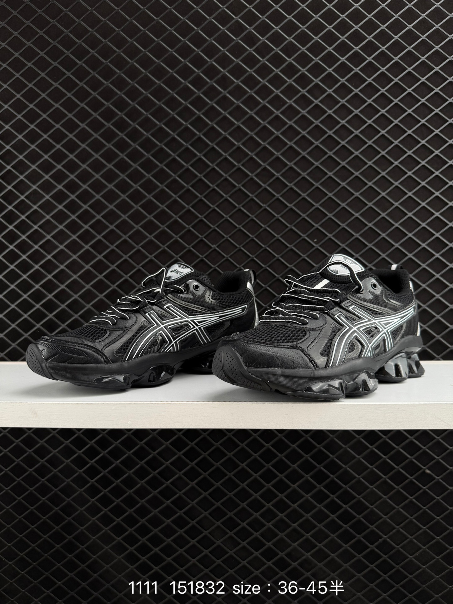 ASICS   Gel-Quantum Kinetic