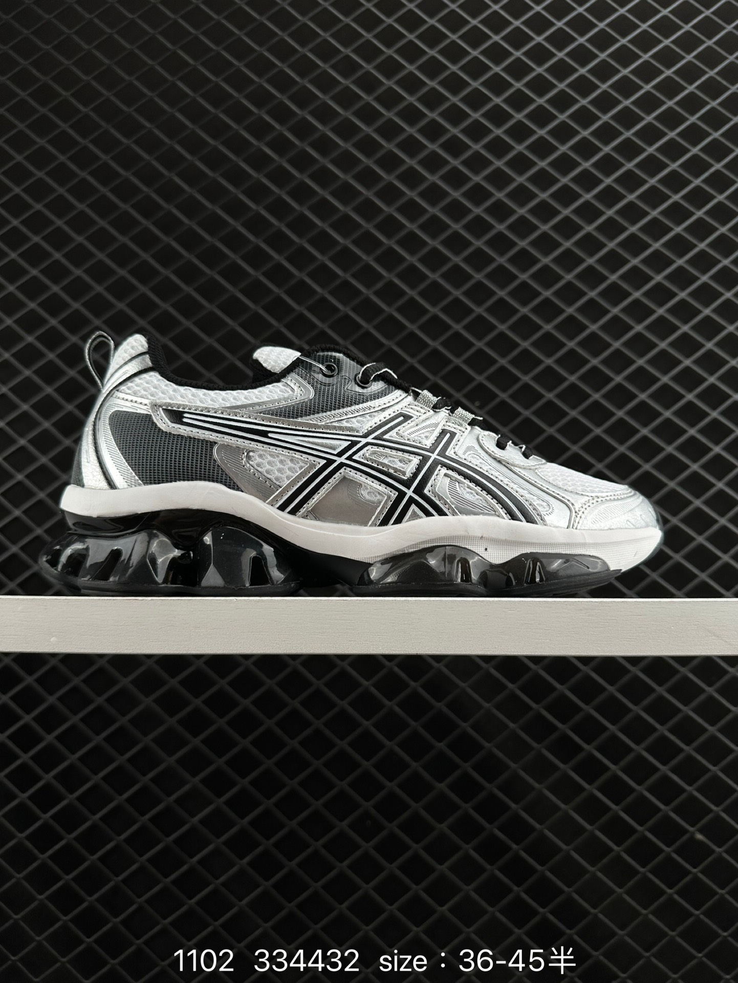 ASICS   Gel-Quantum Kinetic