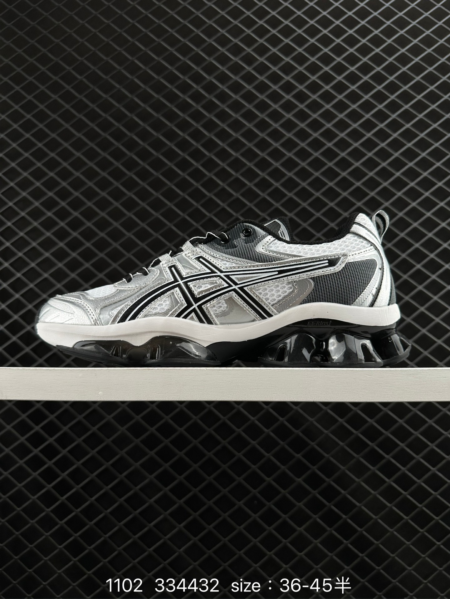 ASICS   Gel-Quantum Kinetic