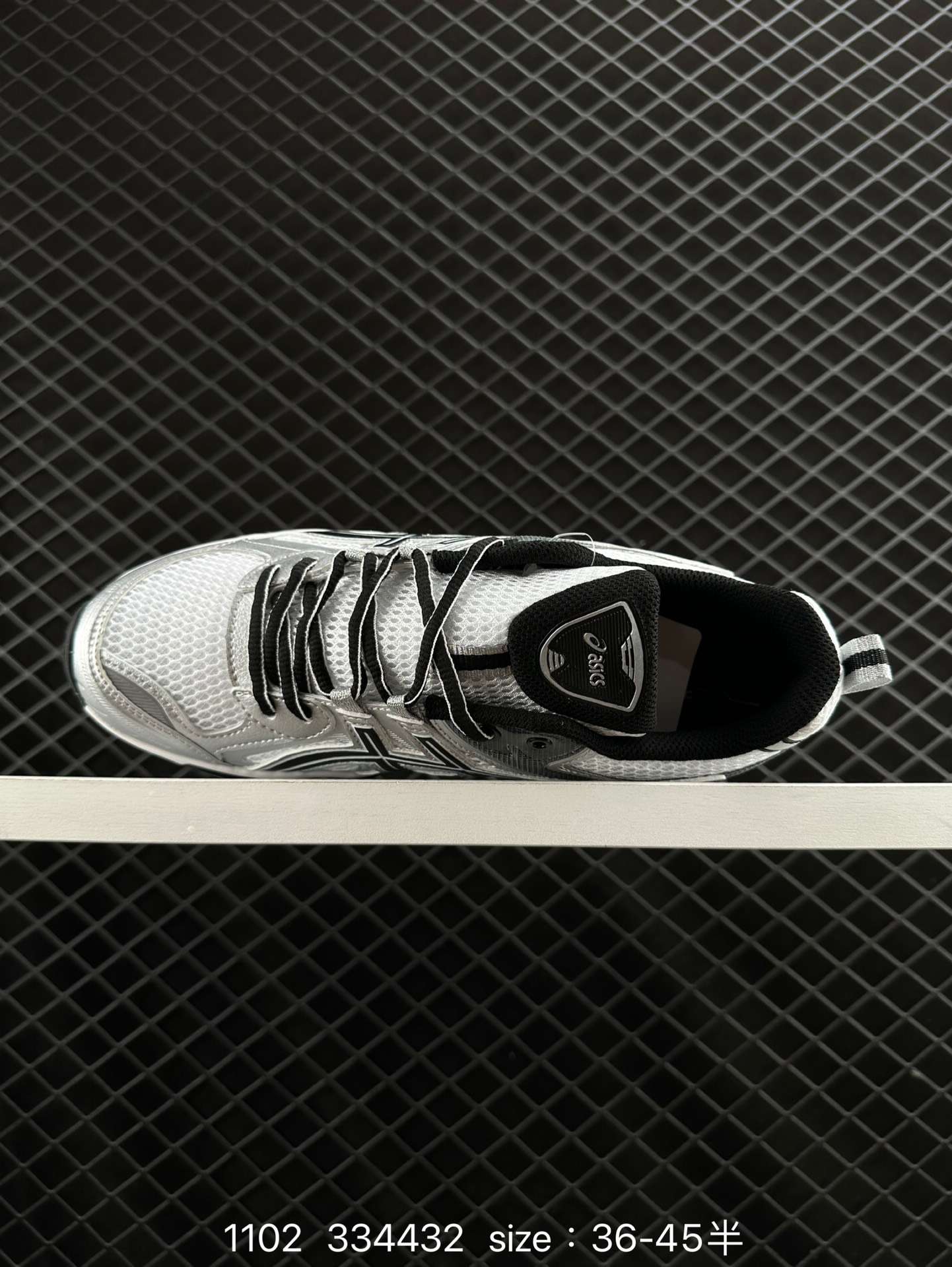 ASICS   Gel-Quantum Kinetic