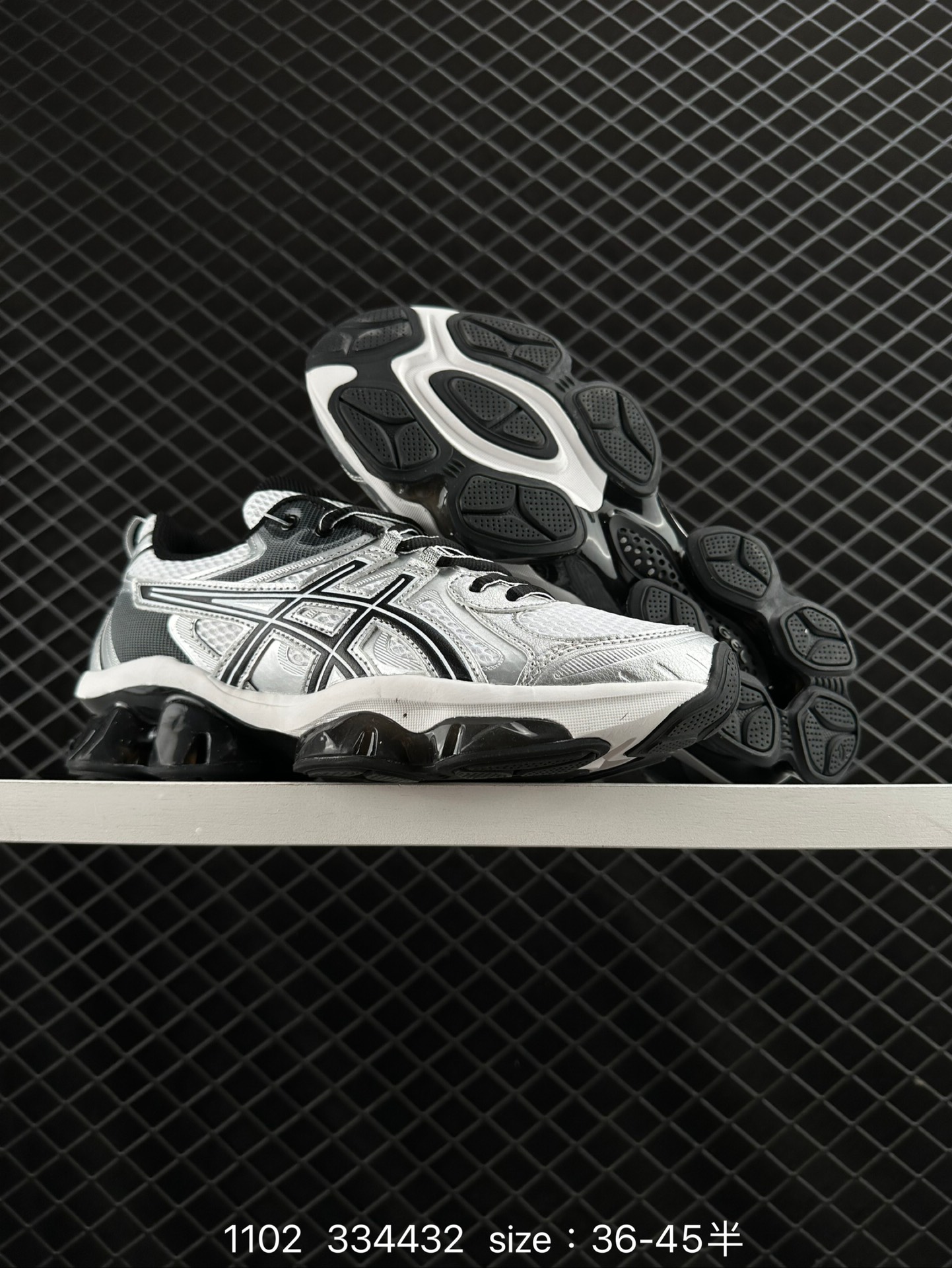 ASICS   Gel-Quantum Kinetic