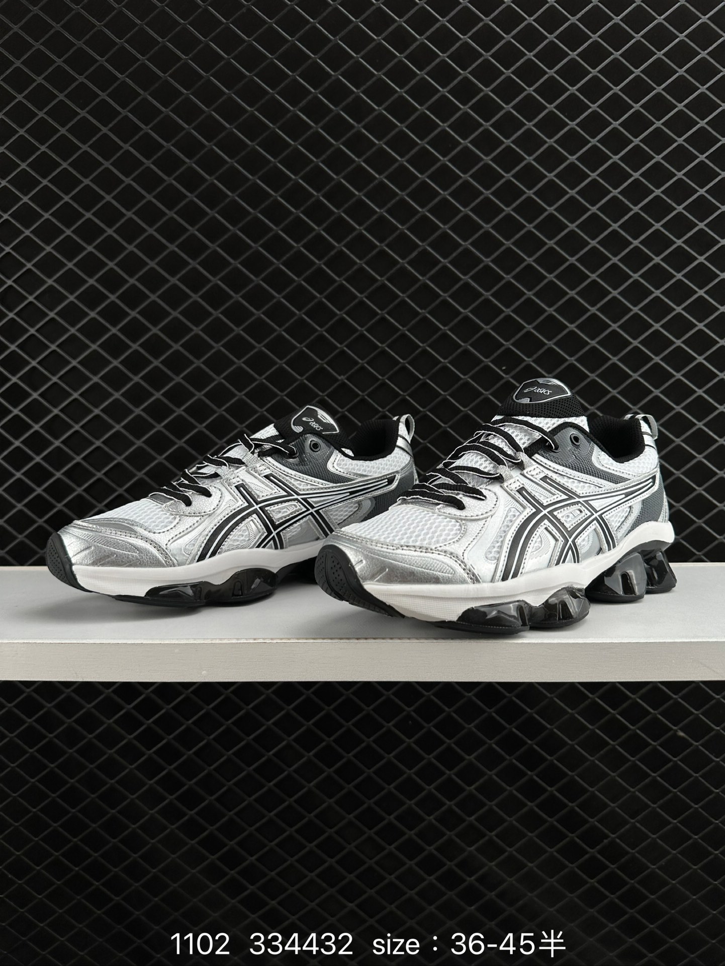 ASICS   Gel-Quantum Kinetic